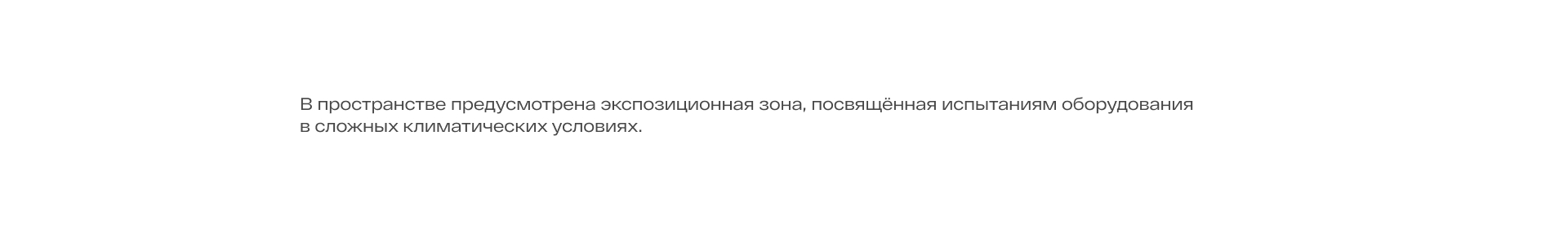 Платформа бренда строительных инструментов — Изображение №24 — Брендинг на Dprofile