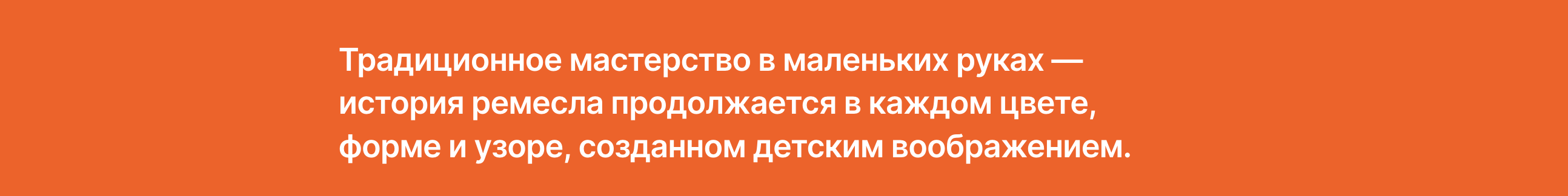 Ребрендинг мозаичной мастерской Камея — Изображение №18 — Брендинг на Dprofile