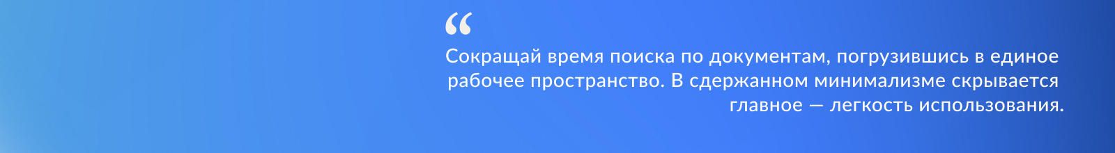 VDS | AI-портал — Изображение №2 — Интерфейсы на Dprofile