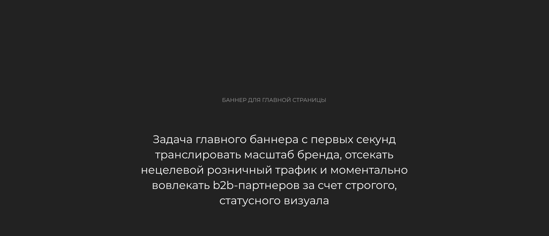 Online store "Laval" for wholesale plumbing supplies — Изображение №15 — Интерфейсы на Dprofile