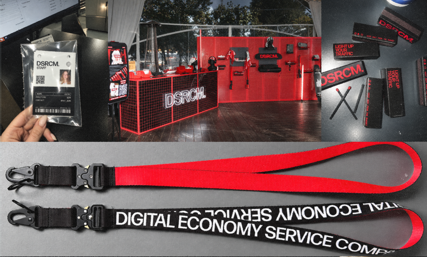DSRCM. — Brand Development & Visual Design — Изображение №12 — Брендинг на Dprofile