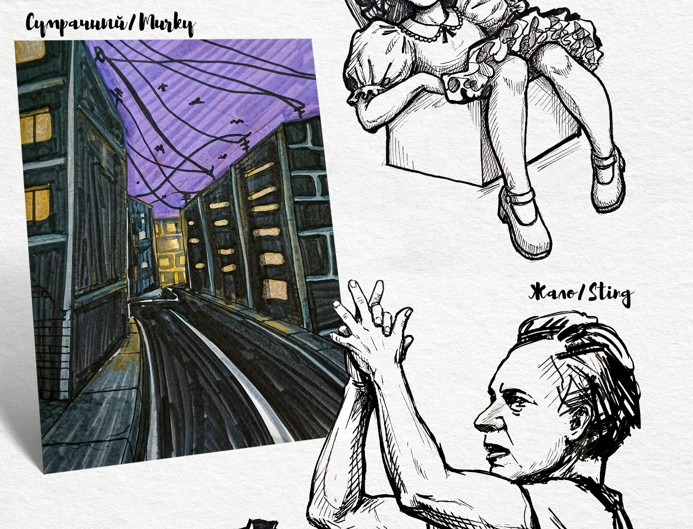 INKTOBER 2025 — Изображение №4 — Иллюстрация на Dprofile
