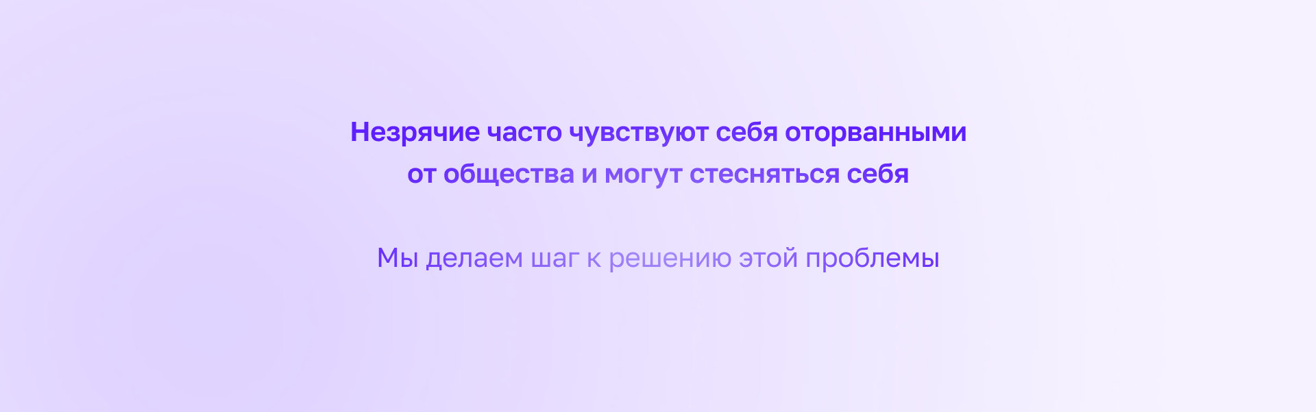 Трость «Вектор» — Изображение №8 — Промдизайн, Нейро на Dprofile