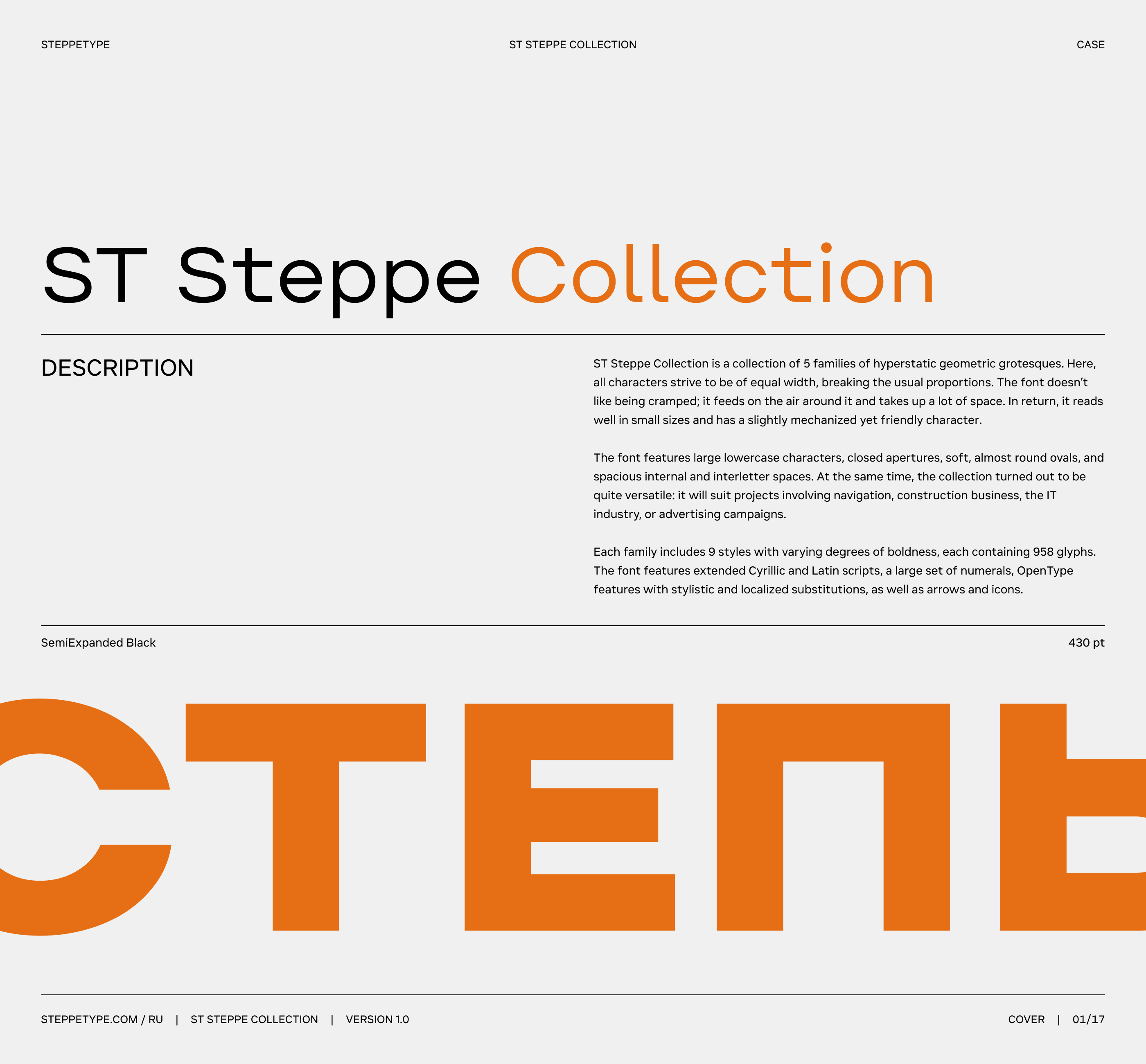 ST Steppe Collection — Изображение №1 — Графика на Dprofile