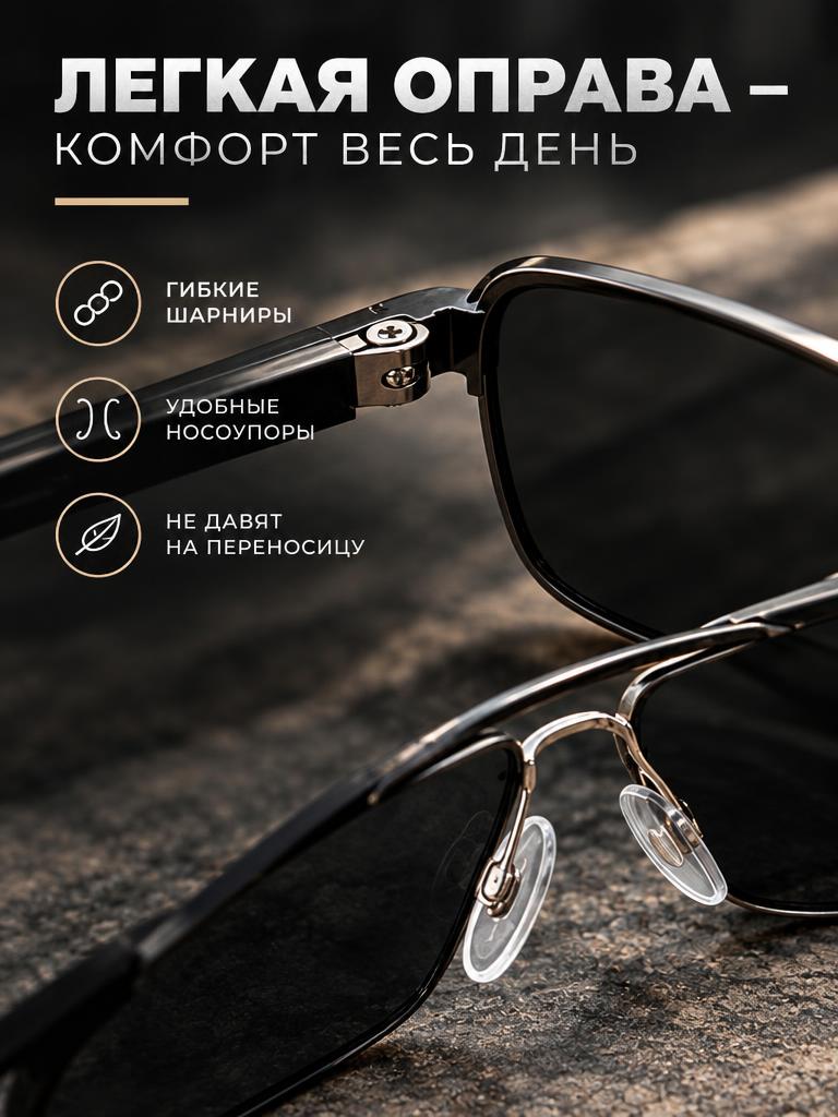 Солнцезащитные очки — Изображение №4 — Брендинг, Промдизайн на Dprofile