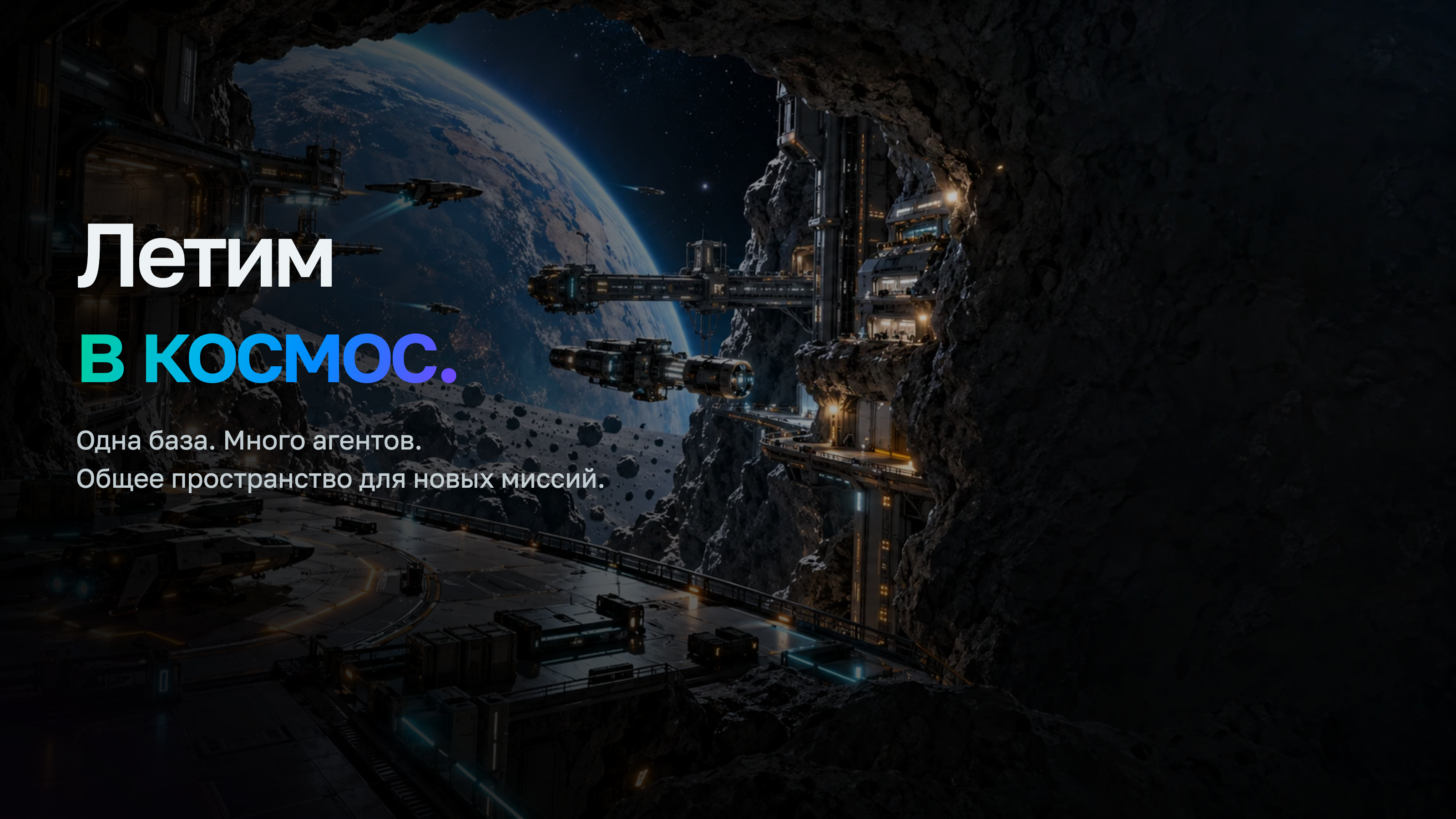 От мерча к бренду. Платформа Сопровождения Sber911 — Изображение №5 — Брендинг, Нейро на Dprofile
