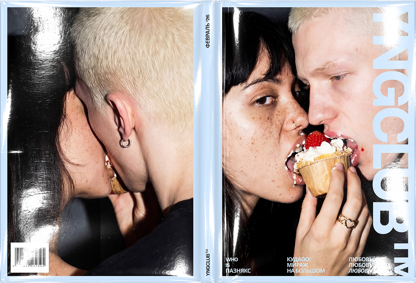 YNGCLUB™ — Youth Magazine / Editorial Design — Изображение №4 — Брендинг, Графика на Dprofile