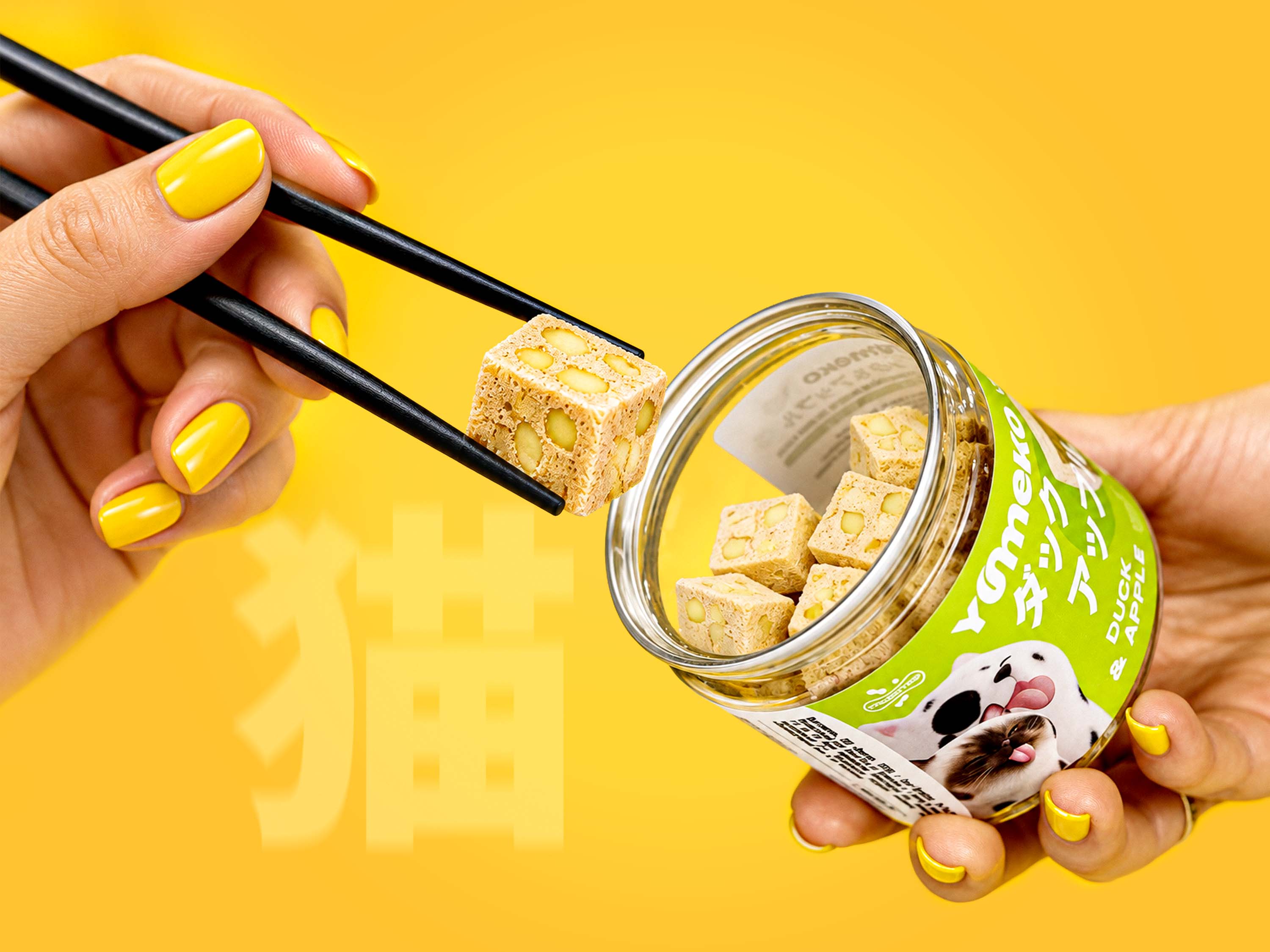 YUMEKO — Freeze-Dried Treats Brand Identity & Packaging — Изображение №34 — Брендинг, 3D на Dprofile
