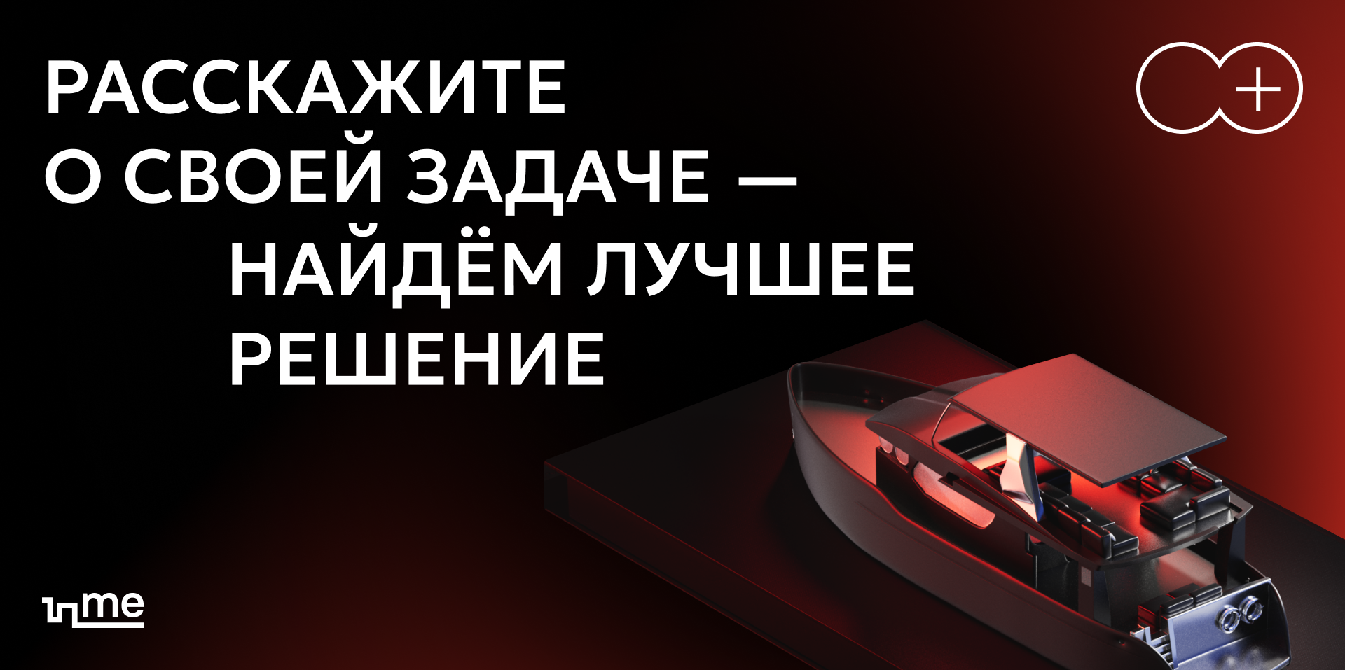Alfa Only и А-Клуб — Изображение №15 — Иллюстрация на Dprofile