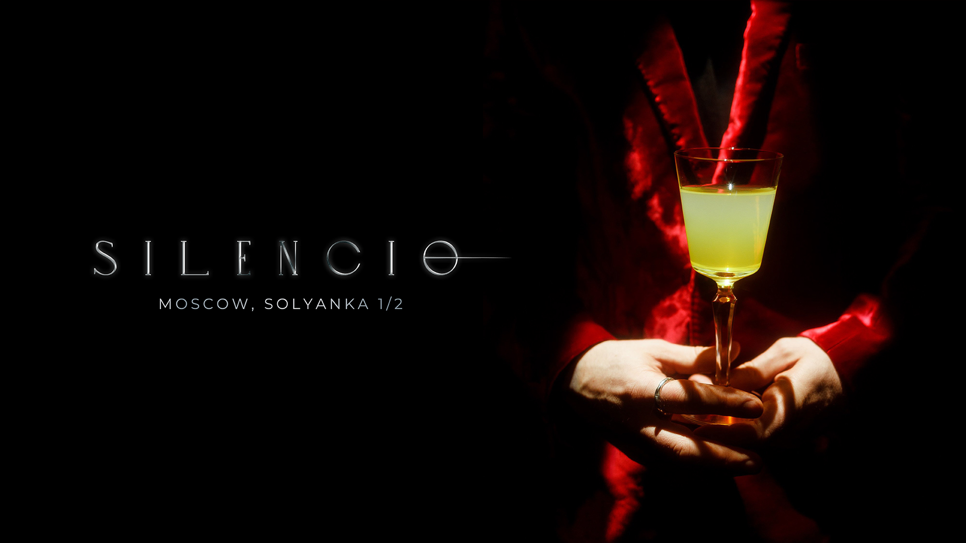 SILENCIO ABSINTHE & CIDER | УПАКОВКА — Изображение №11 — Брендинг, Промдизайн на Dprofile