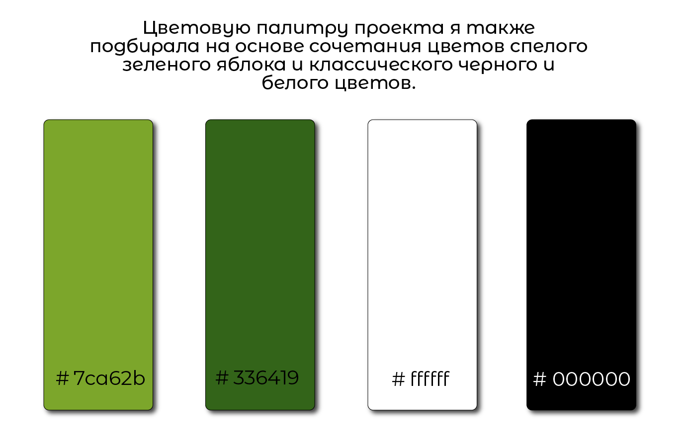 Буклет Art Bazar — Изображение №3 — Графика на Dprofile