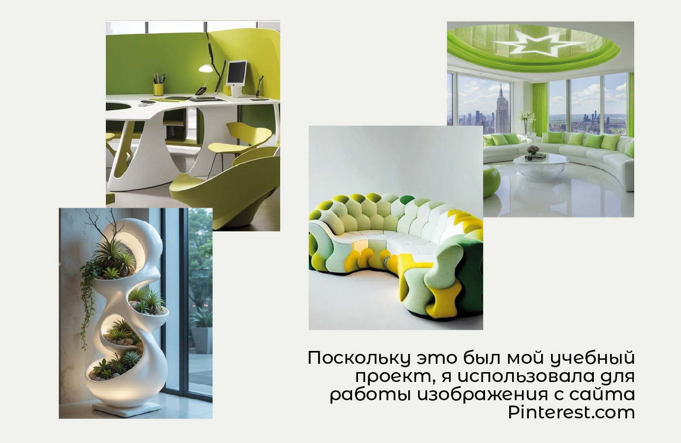 Буклет Art Bazar — Изображение №2 — Графика на Dprofile