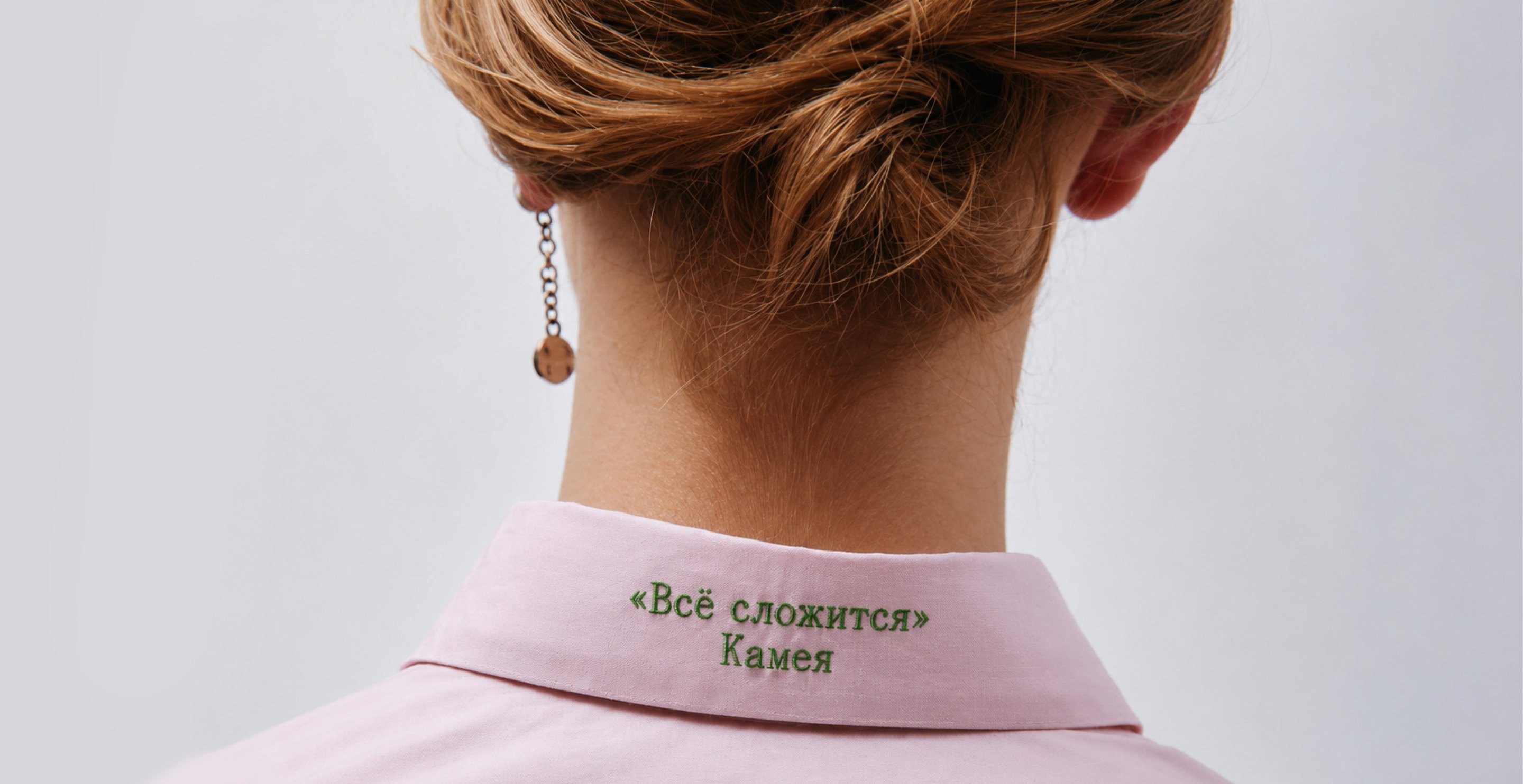 Ребрендинг мозаичной мастерской Камея — Изображение №31 — Брендинг на Dprofile