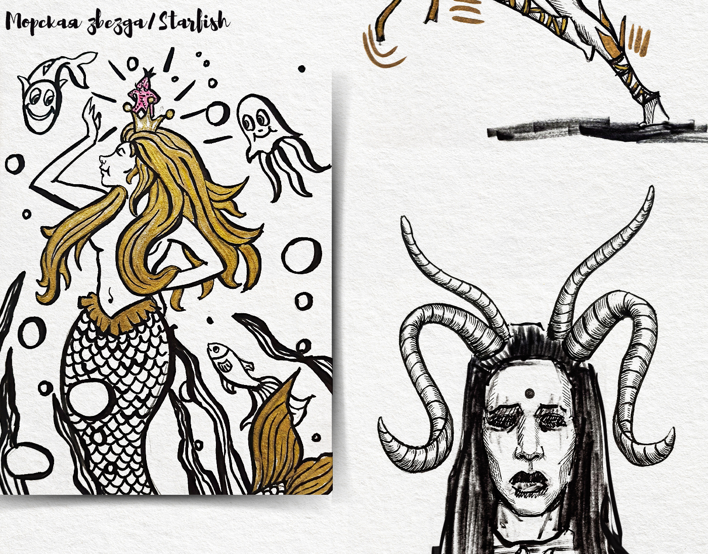 INKTOBER 2025 — Изображение №11 — Иллюстрация на Dprofile