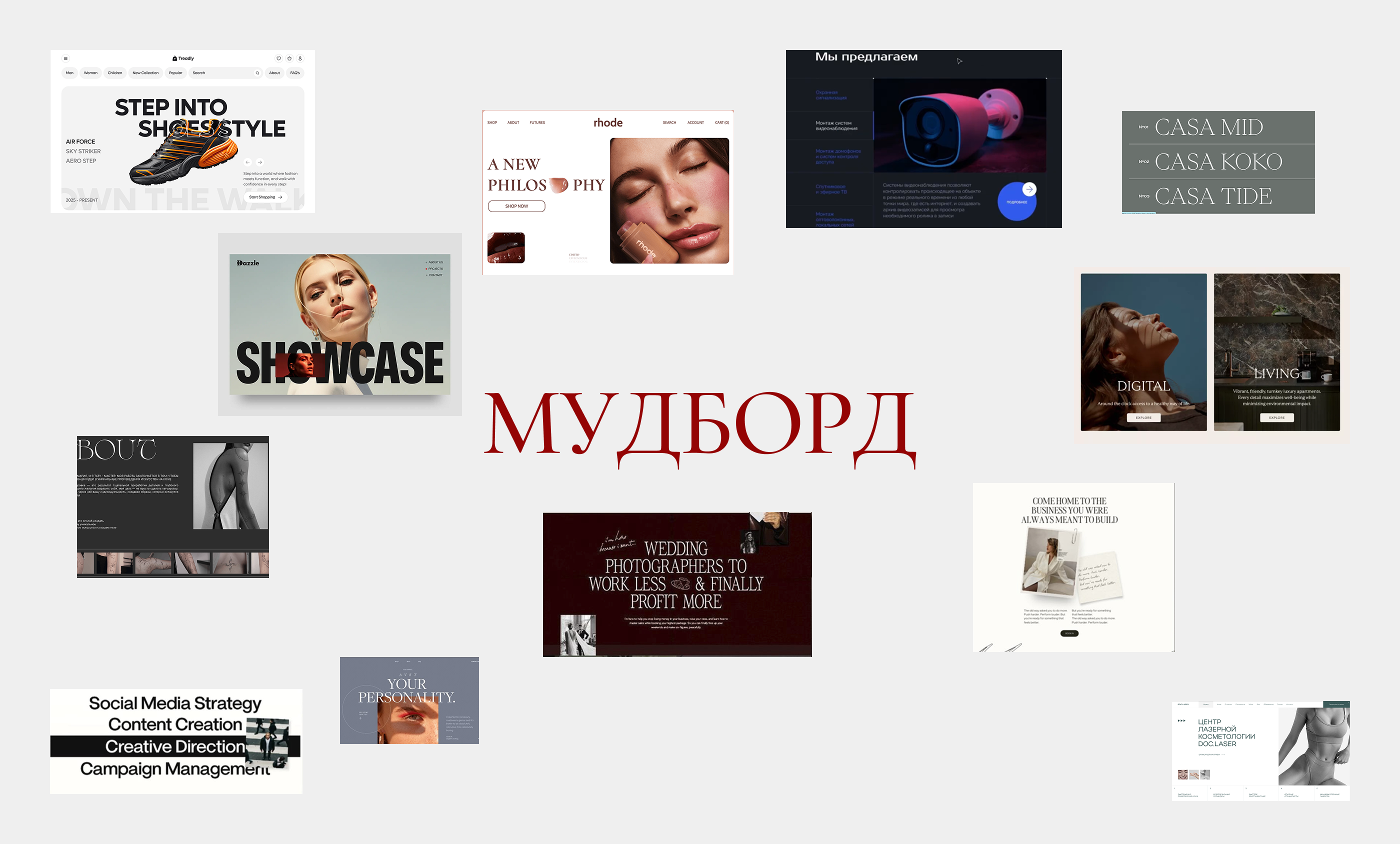 Handcrafted Jewelry — Landing Page Design — Изображение №3 — Интерфейсы на Dprofile