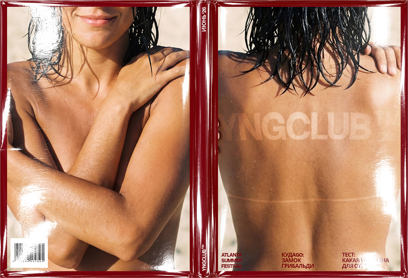 YNGCLUB™ — Youth Magazine / Editorial Design — Изображение №9 — Брендинг, Графика на Dprofile