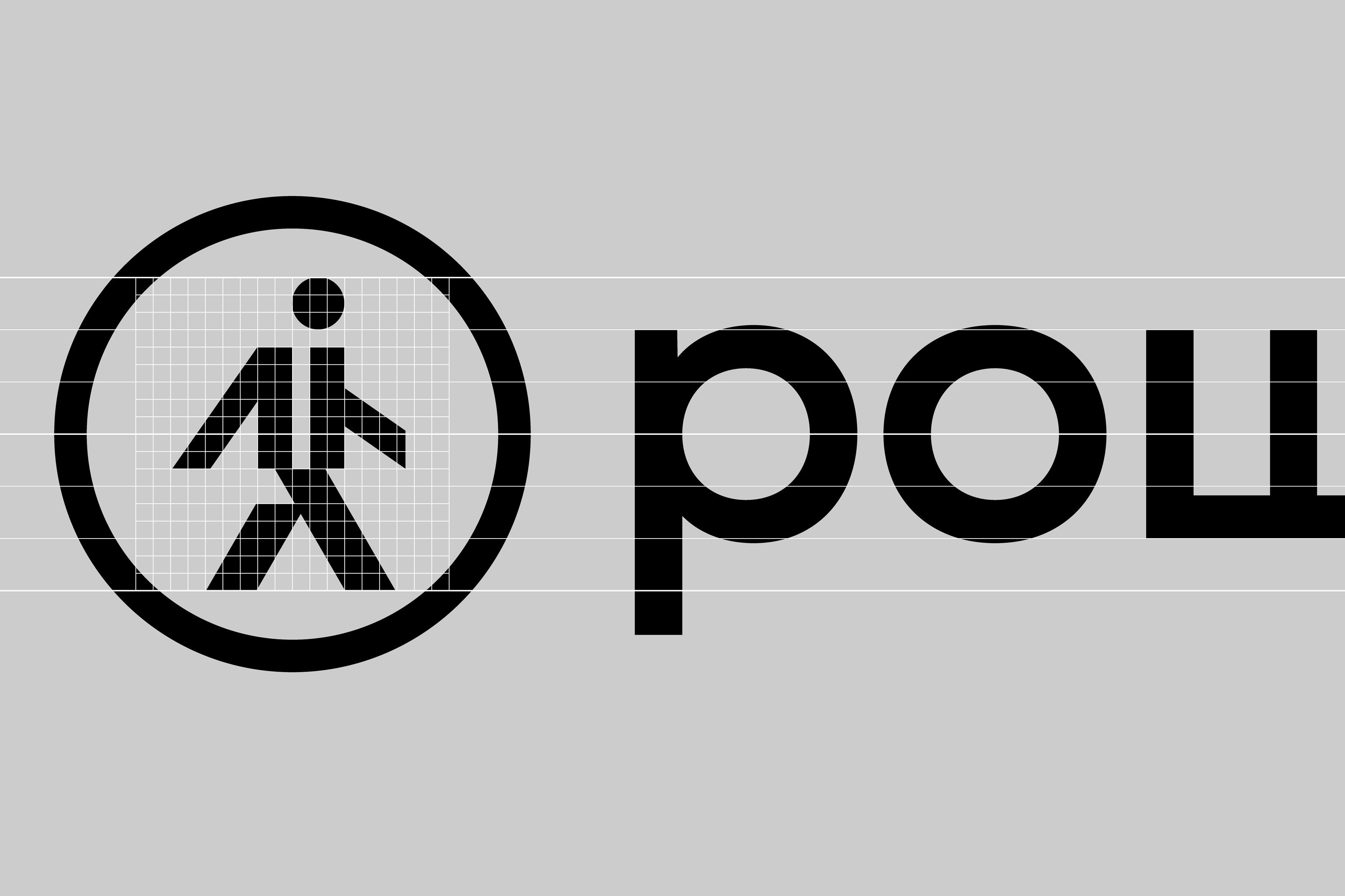 Пиктограммы «Березовой Рощи» — Изображение №8 — Графика на Dprofile