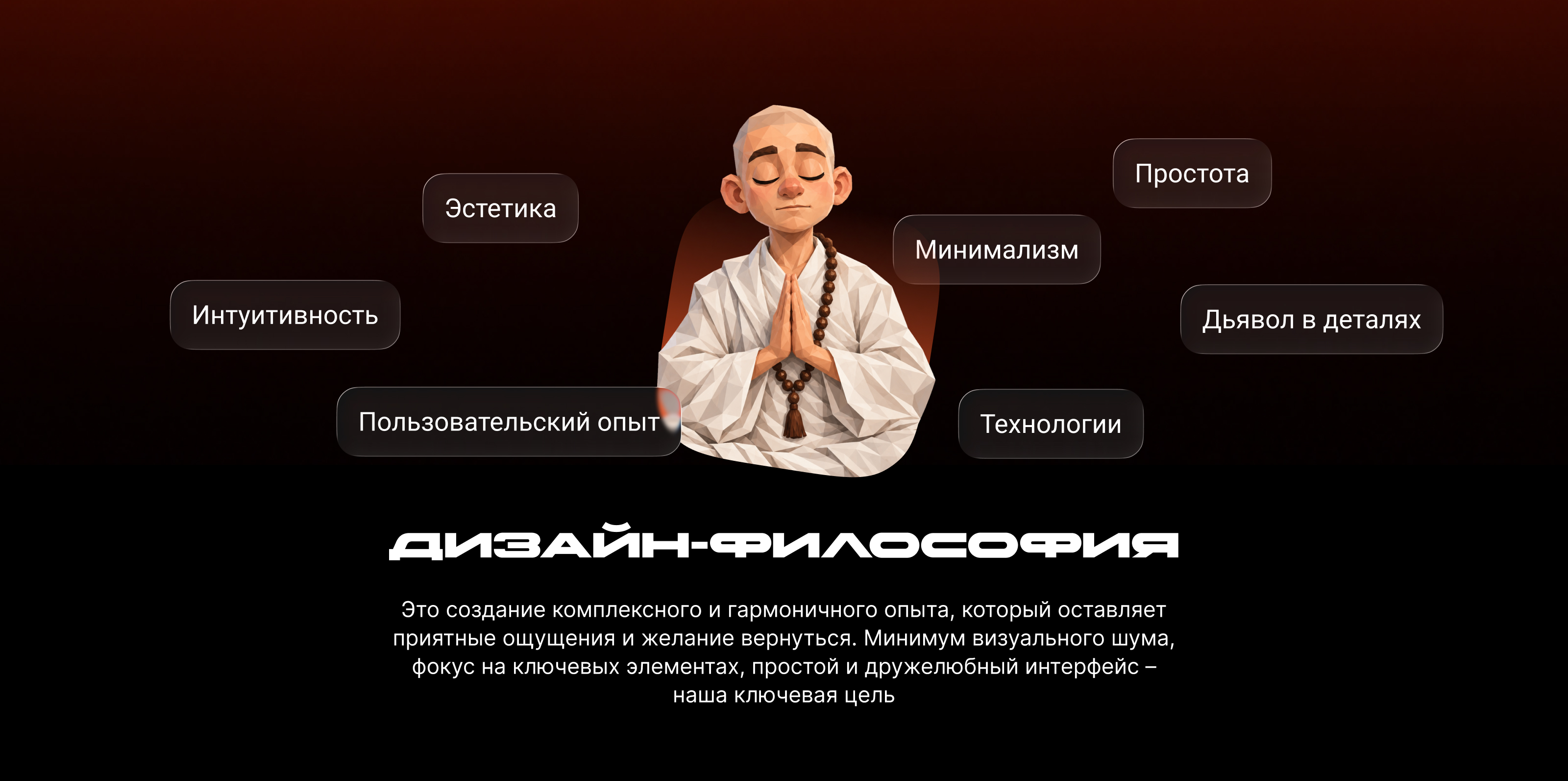 LECAR — маркетплейс автотоваров — Изображение №12 — Интерфейсы на Dprofile