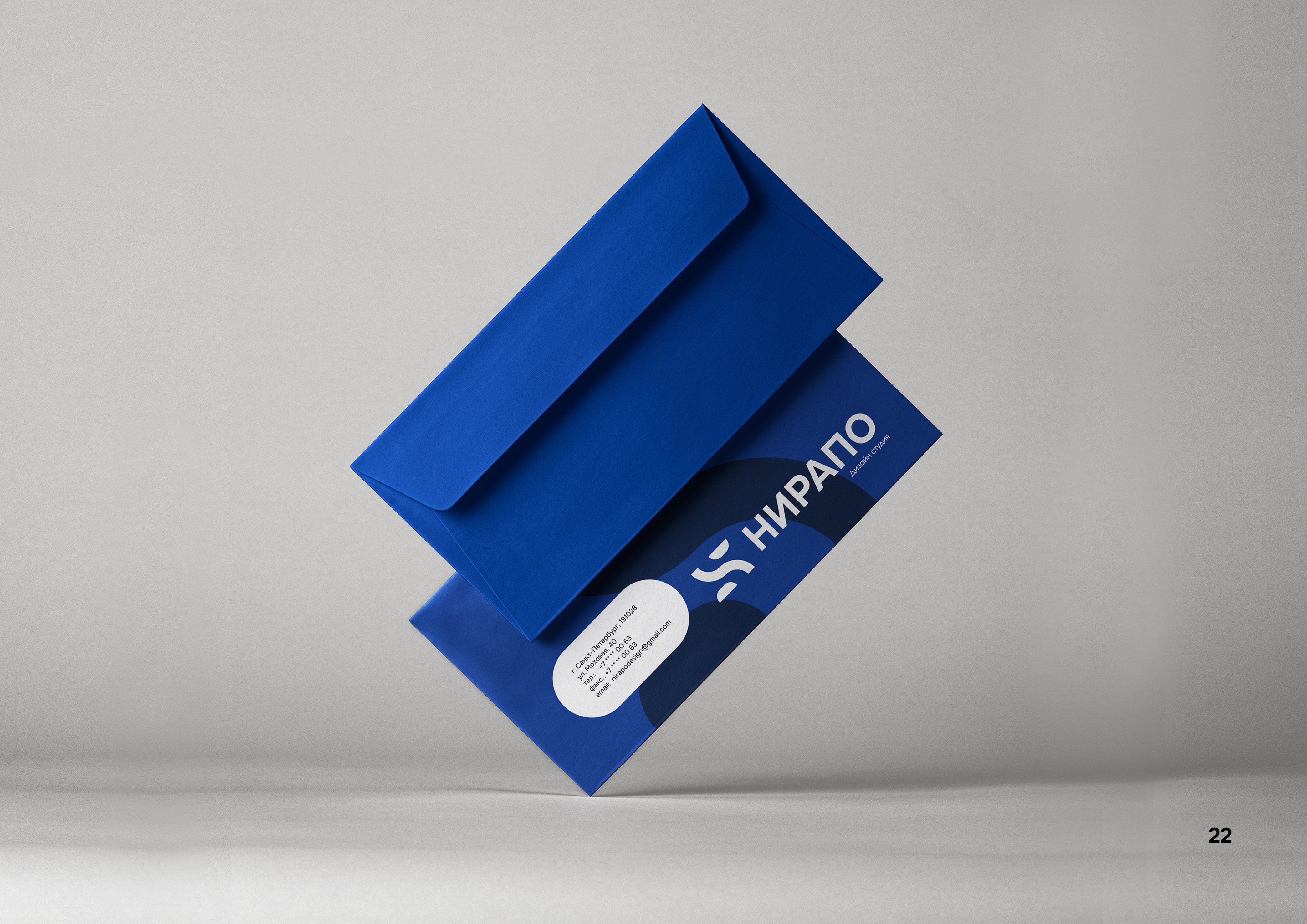 Nirapo | Brandbook — Изображение №22 — Брендинг, Графика на Dprofile
