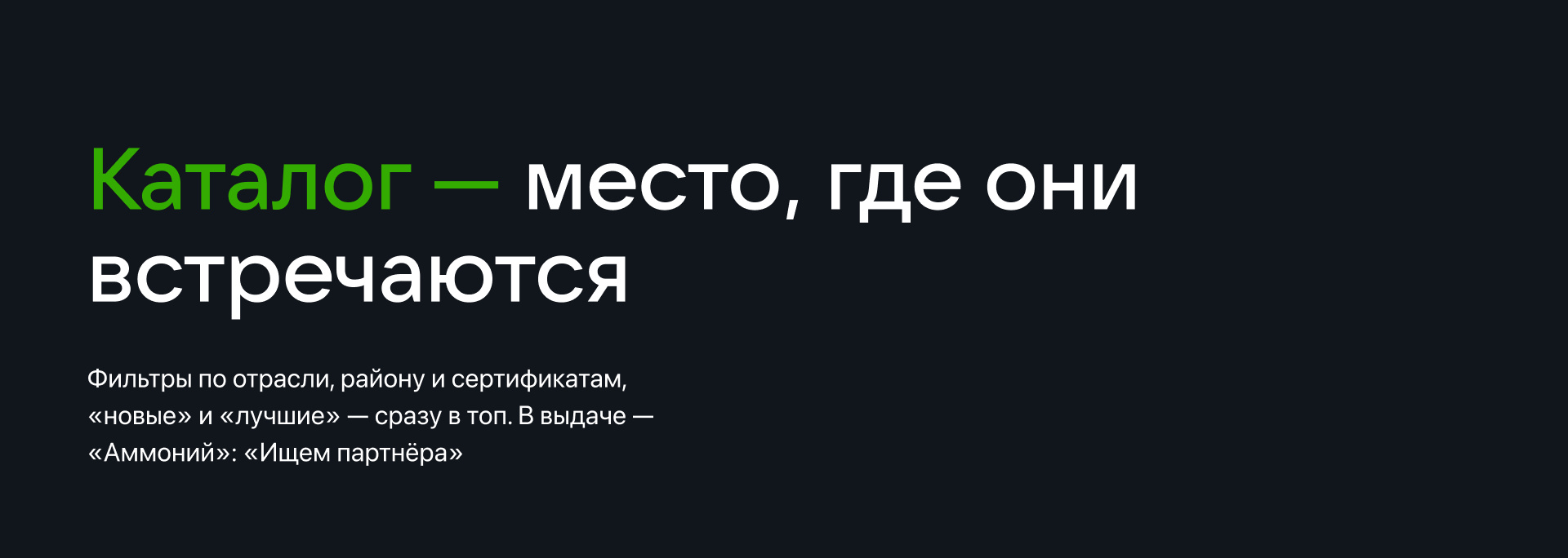 «Сделано в Татарстане» — Изображение №15 — Интерфейсы на Dprofile