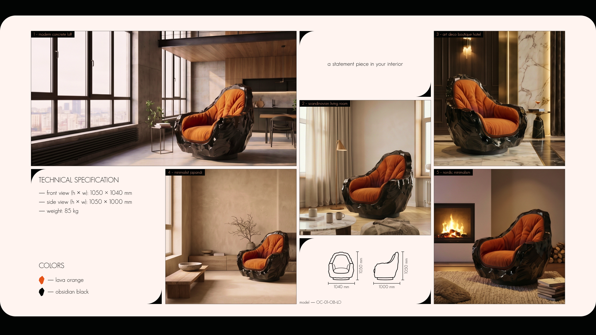 AI Furniture concept — OBSIDIAN — Изображение №6 — Промдизайн, Нейро на Dprofile