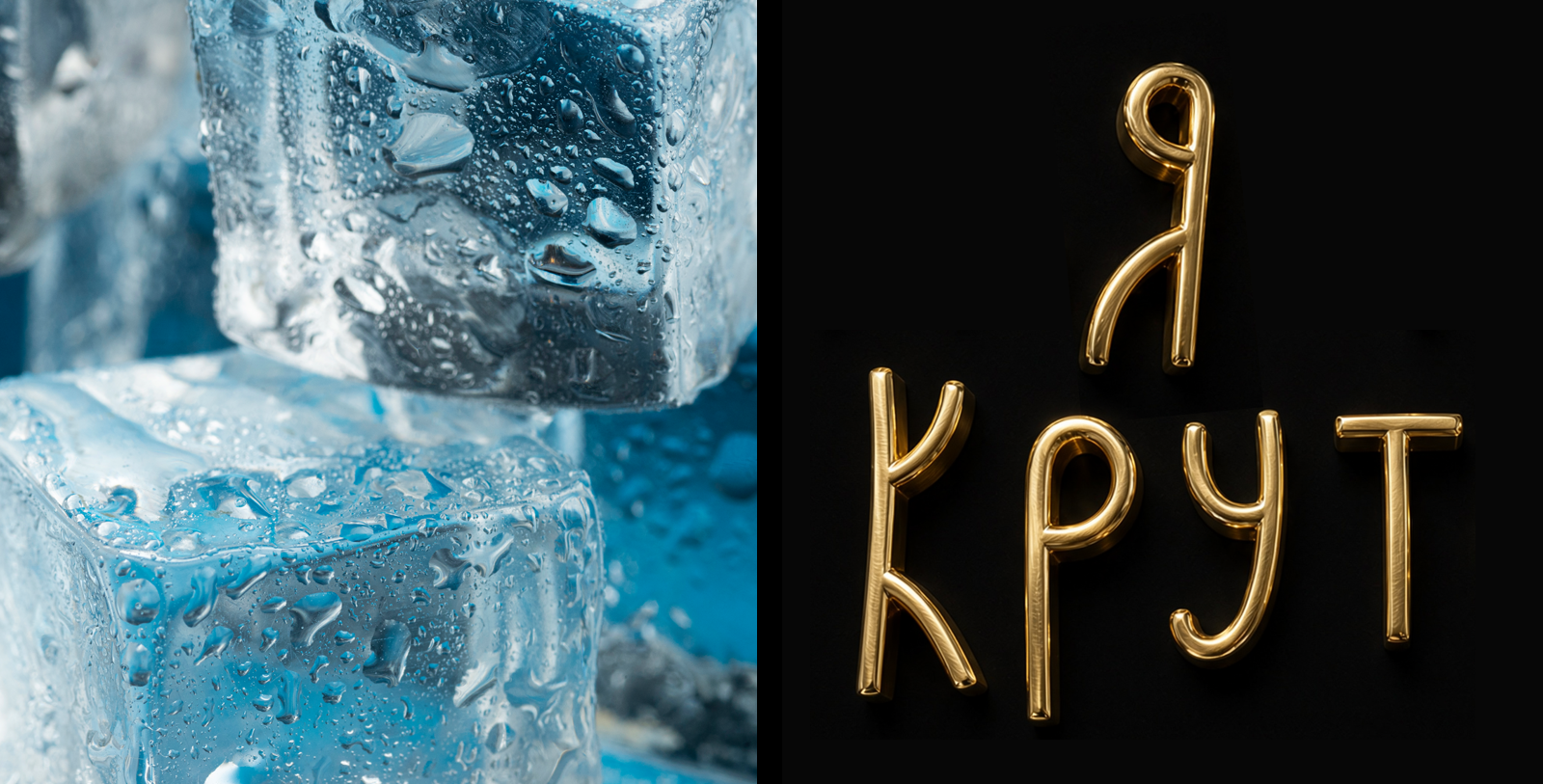 МАСКОТ КРУТОЯР — Изображение №3 — Графика, Маркетинг на Dprofile