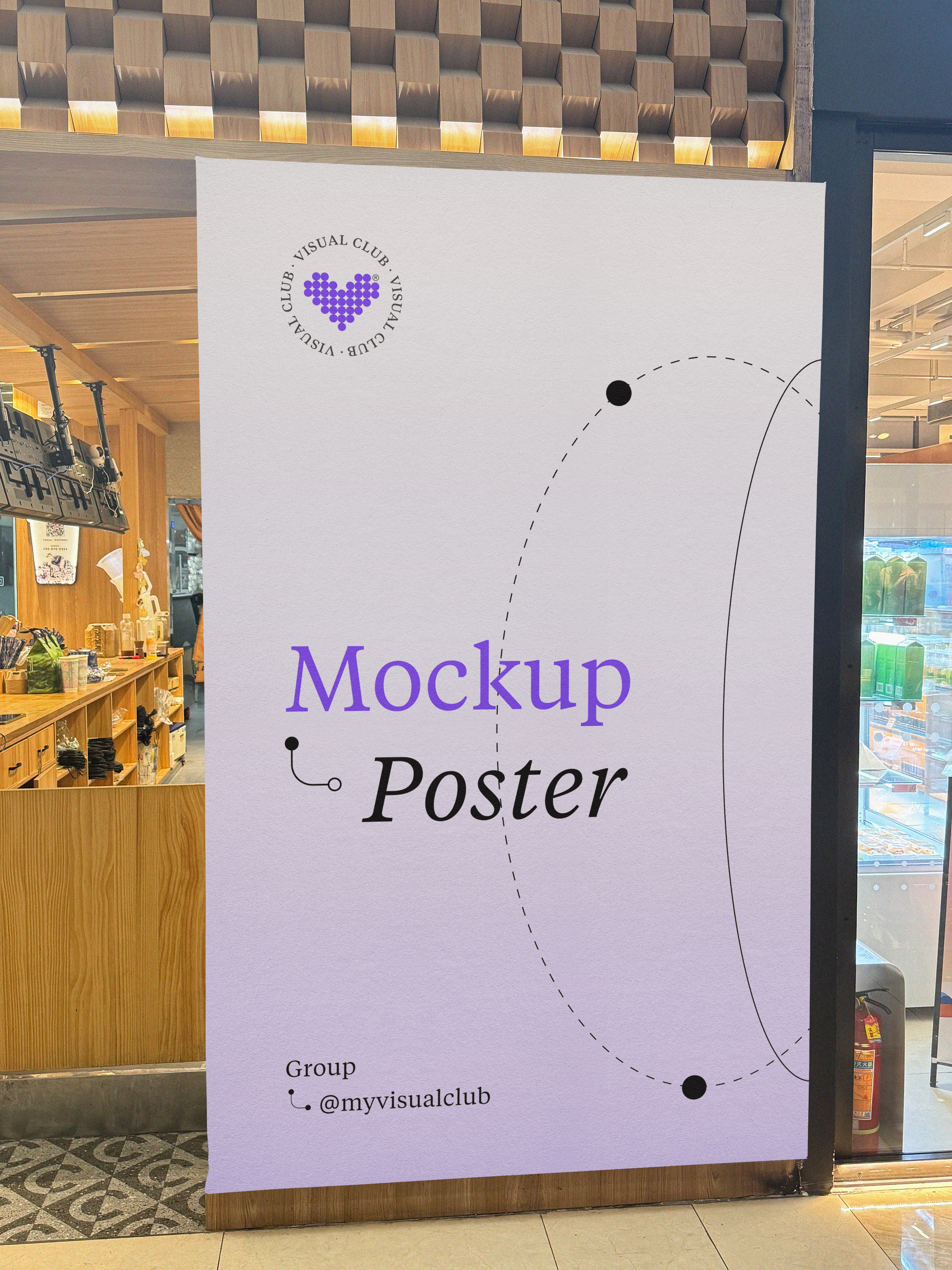 Мокапы плакатов для кофейни | Mockups | Warm Corner Chagee — Изображение №4 — Графика, Маркетинг на Dprofile