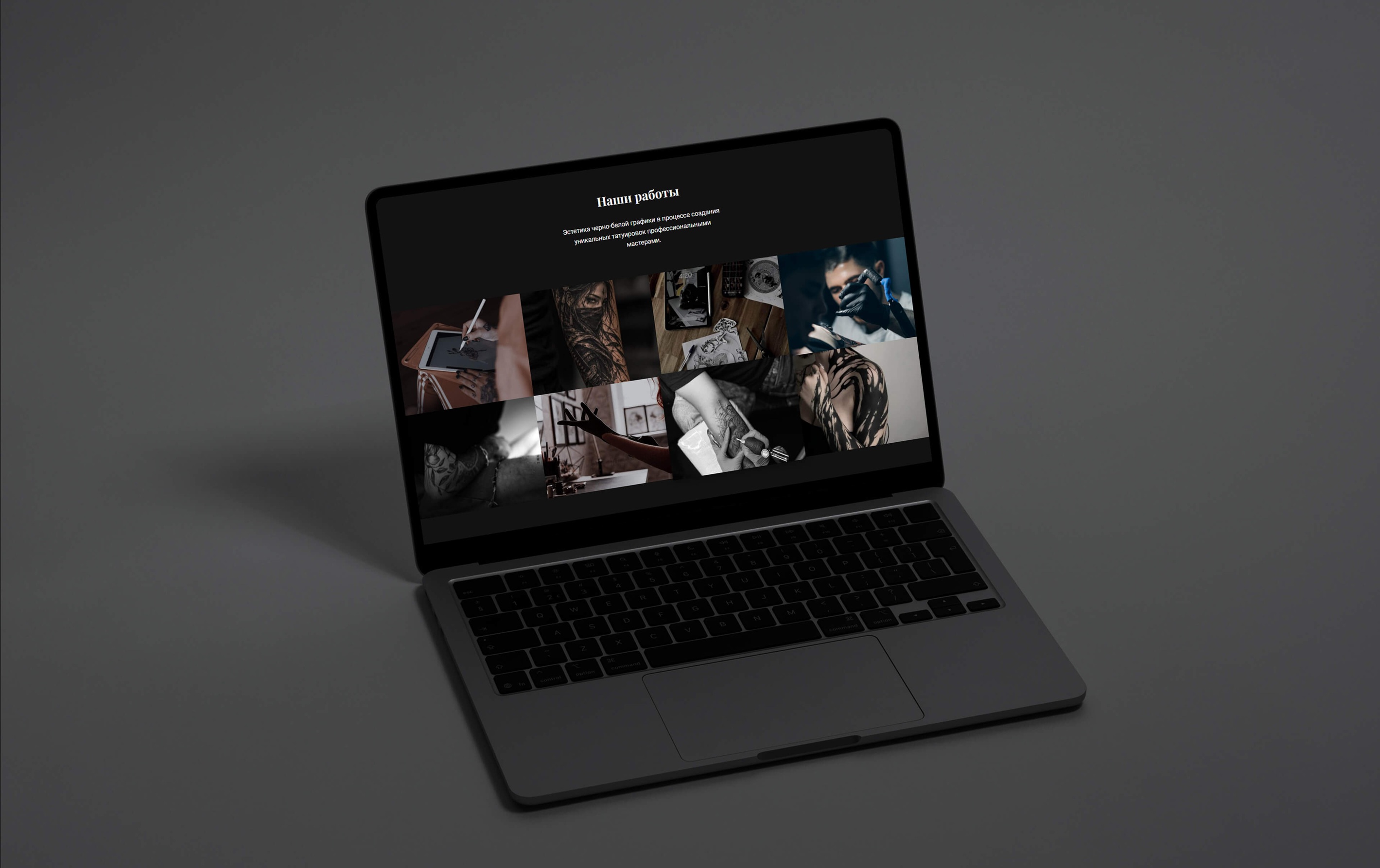 Tatto studio website design — Изображение №7 — Интерфейсы на Dprofile