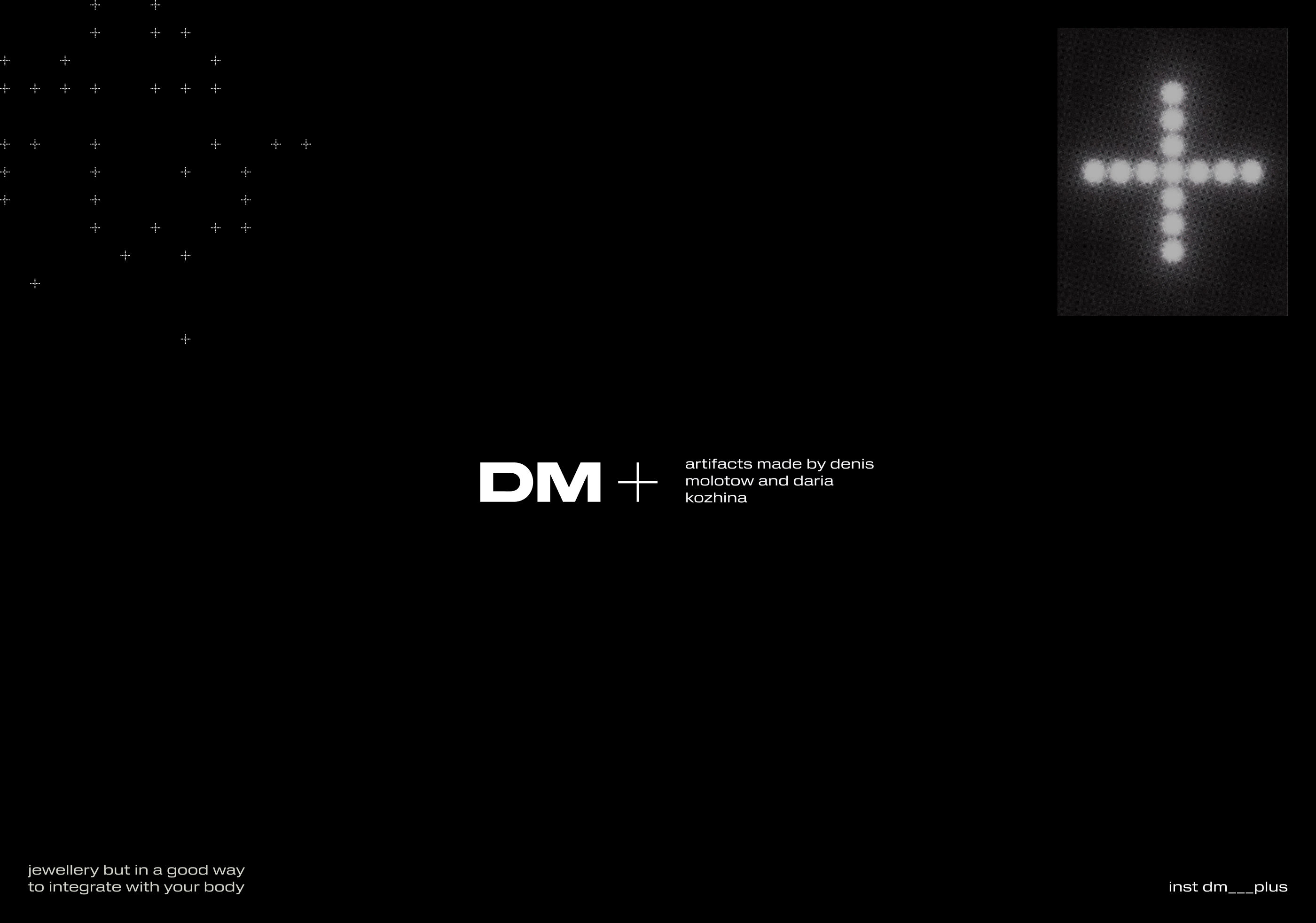 DM + — Изображение №1 — Интерфейсы, Брендинг на Dprofile