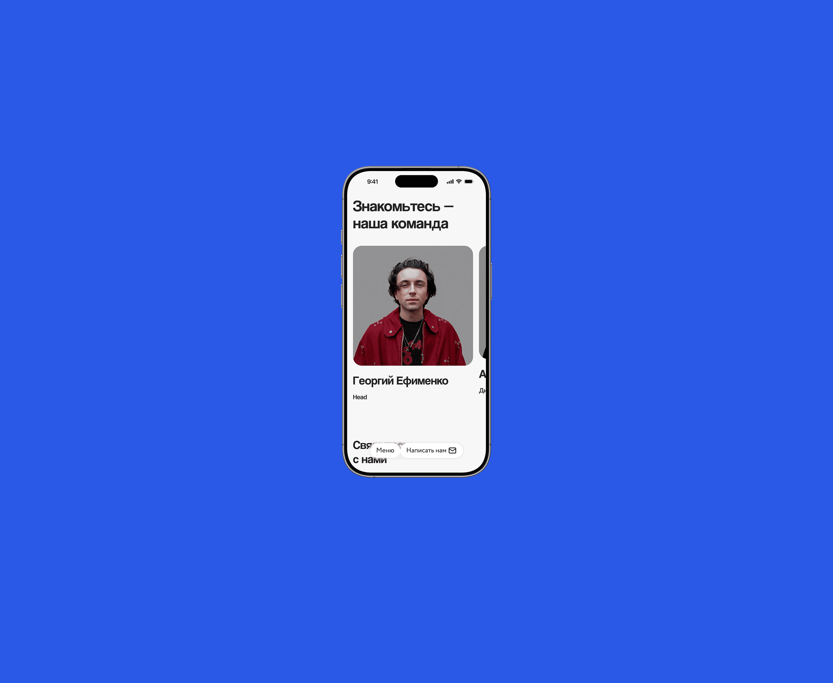 VibeLab. Сorporate website — Изображение №14 — Интерфейсы на Dprofile