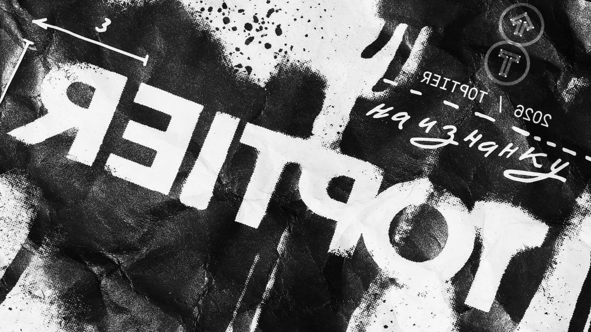 AVITO TOPTIER НАИЗНАНКУ — Изображение №1 — Брендинг на Dprofile