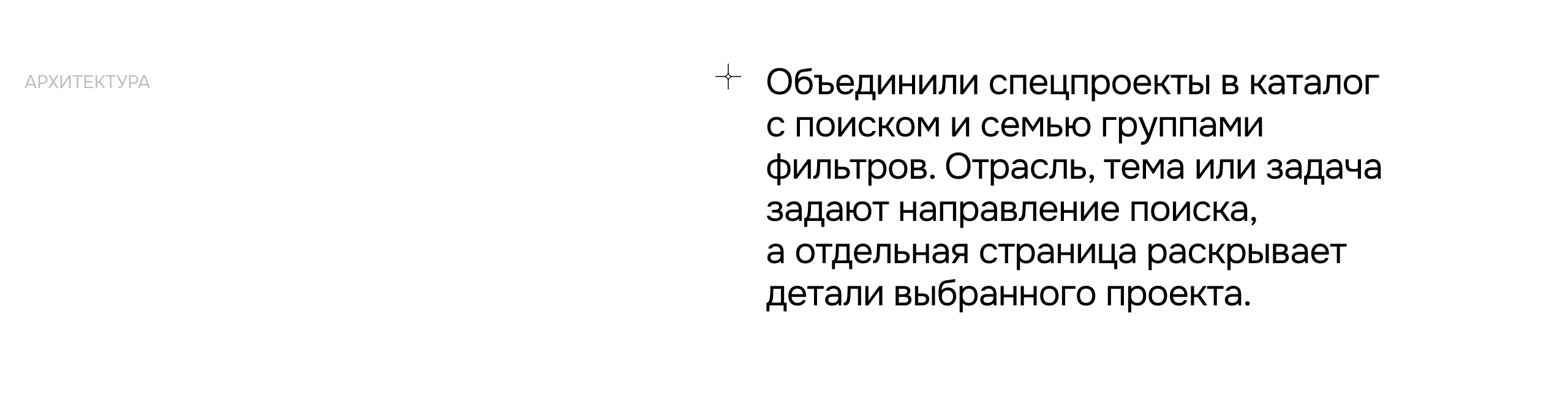 Комсомольская правда | Спецпроекты — Изображение №7 — Интерфейсы, 3D на Dprofile