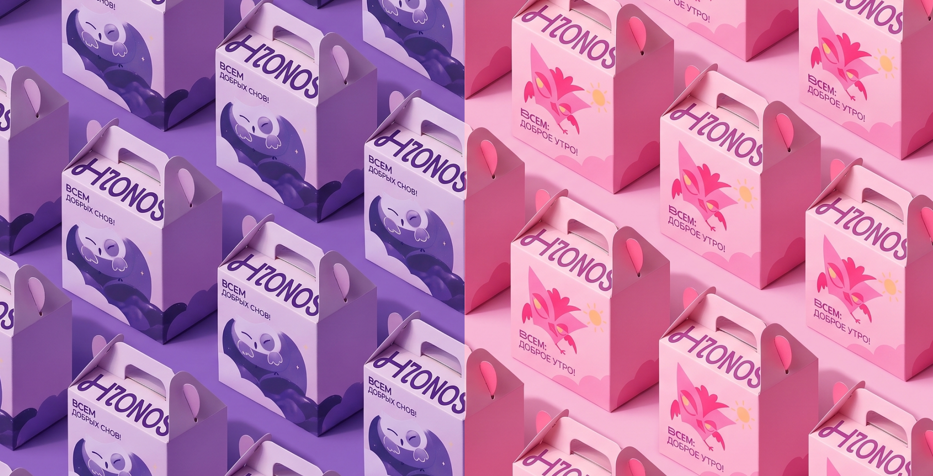 HRONOS — Сервис круглосуточной доставки еды. — Изображение №14 — Брендинг, Нейро на Dprofile