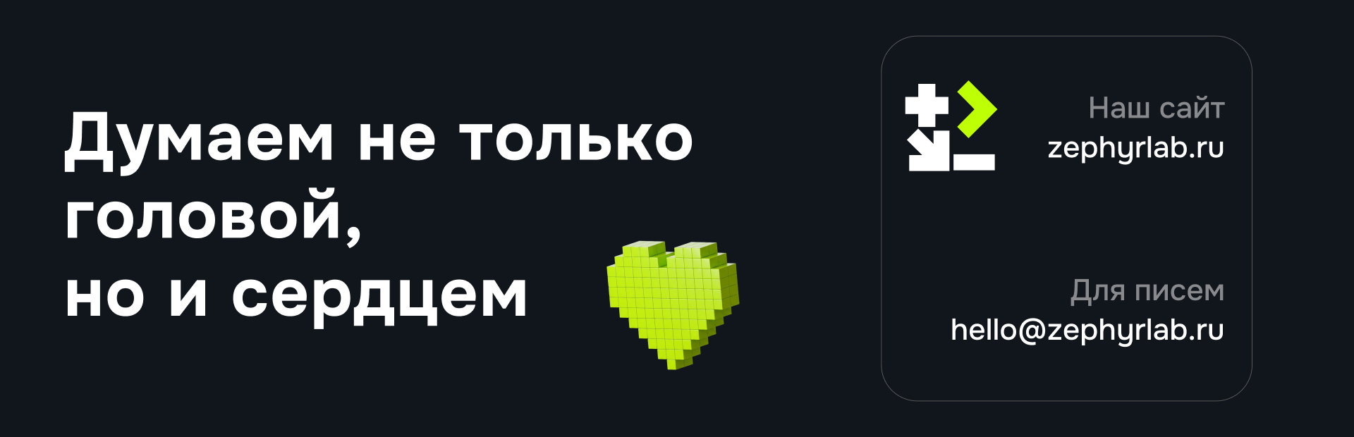 «Сделано в Татарстане» — Изображение №19 — Интерфейсы на Dprofile