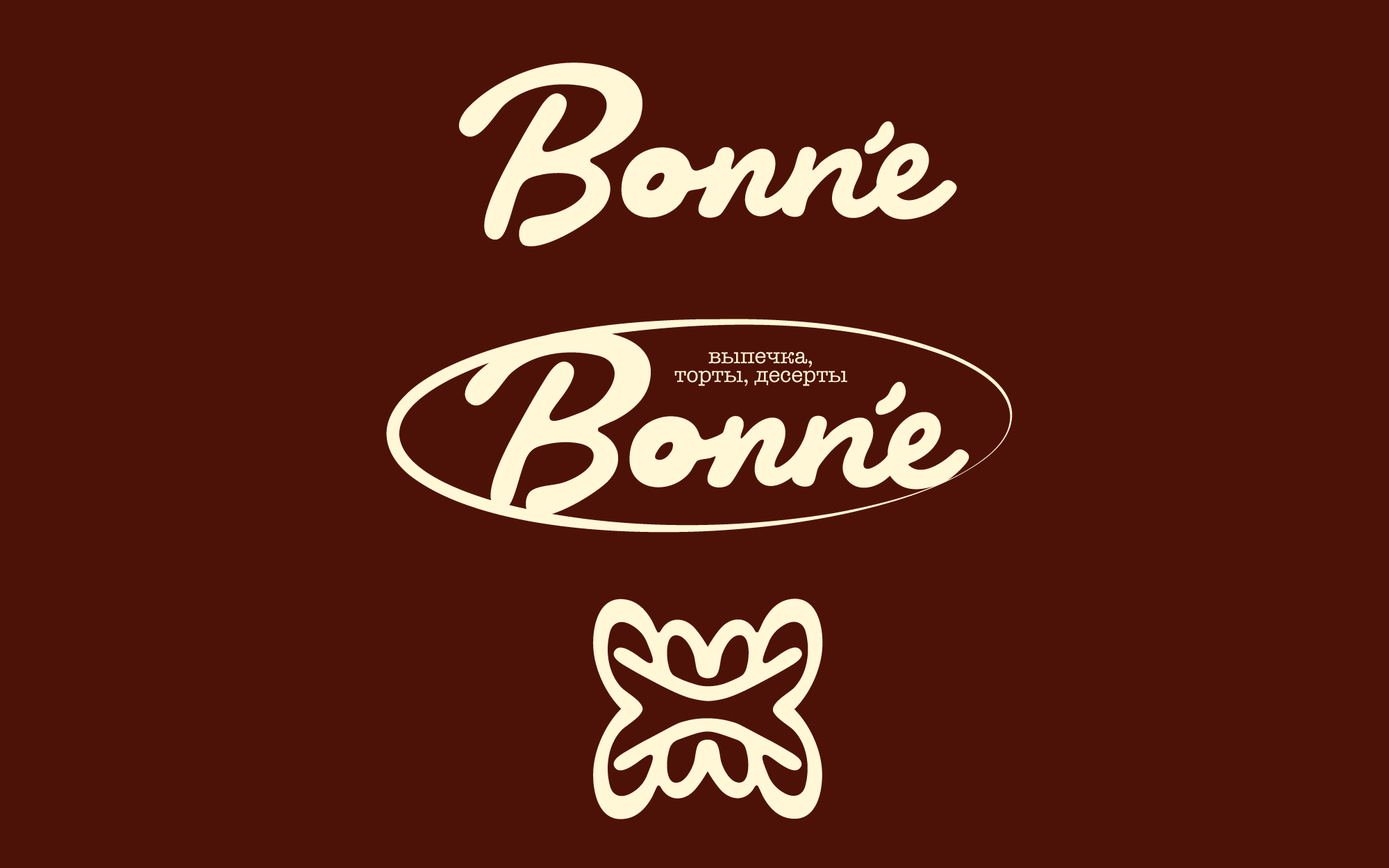 Домашняя кондитерская Bonne — Изображение №3 — Брендинг на Dprofile