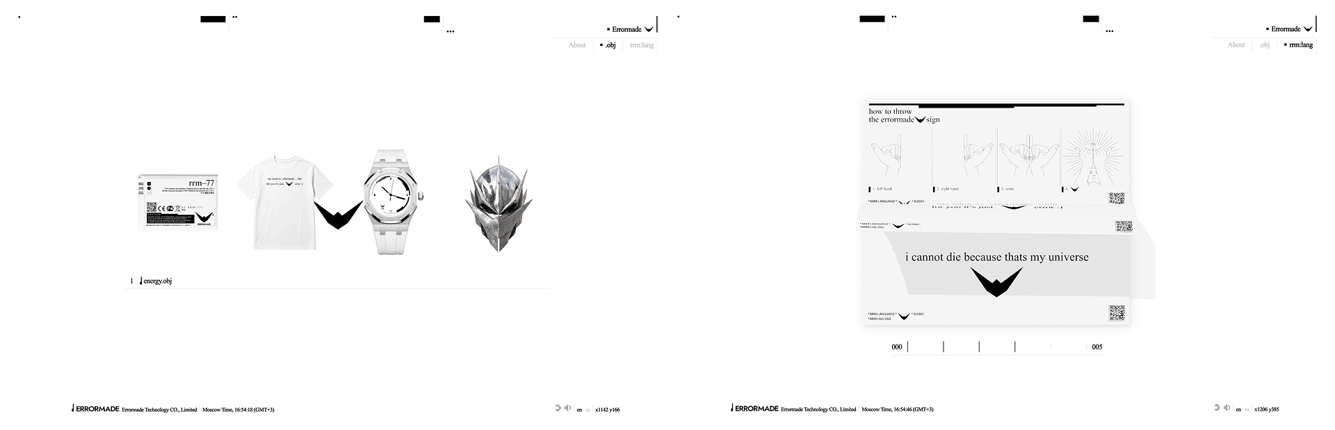 Errormade — Изображение №4 — Интерфейсы, Анимация на Dprofile