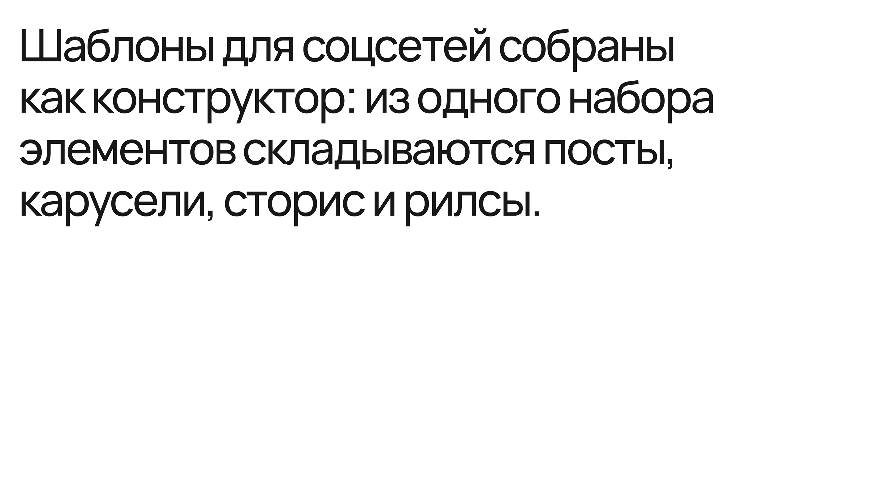 Temps studio - Айдентика для студии авторской мебели — Изображение №8 — Брендинг, Графика на Dprofile