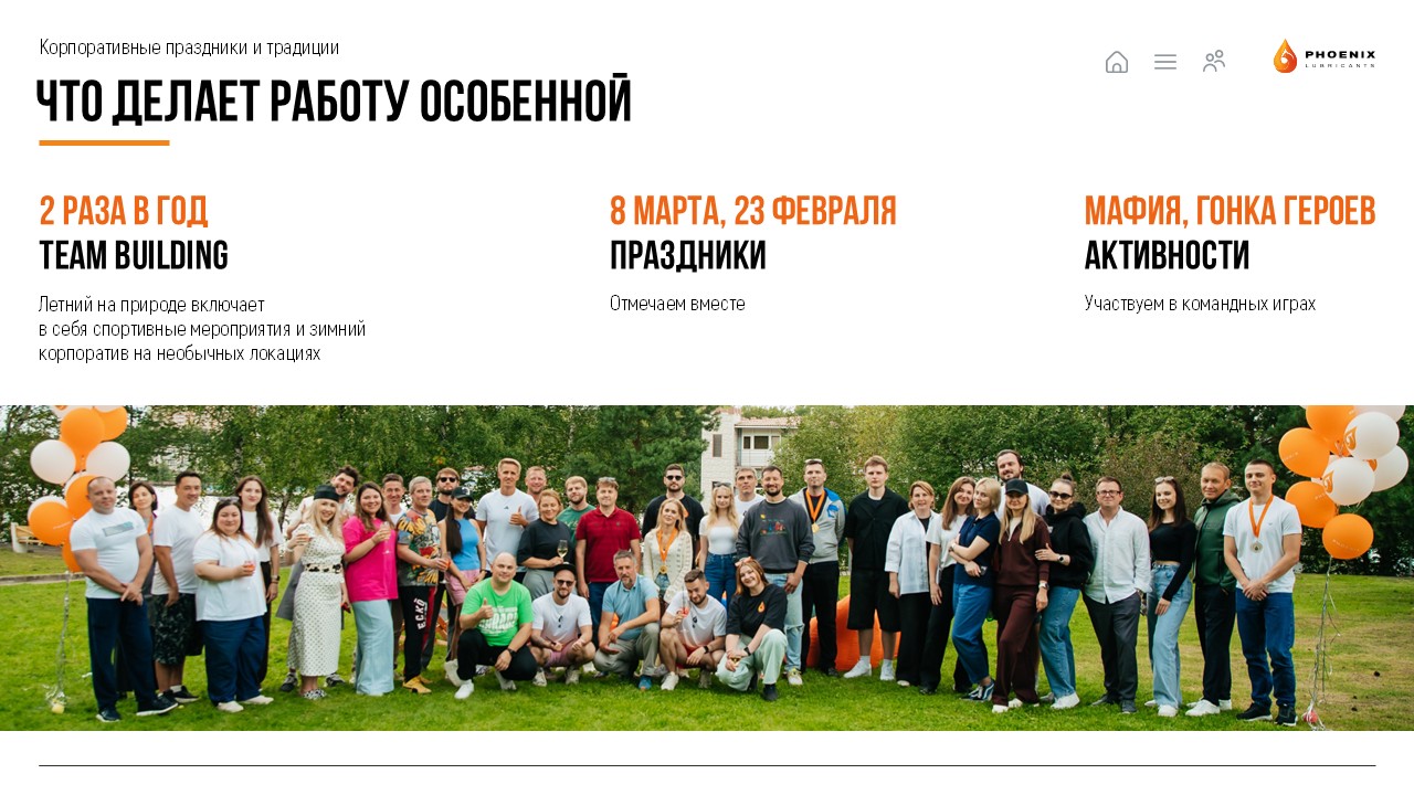 onboard презентация — Изображение №6 — Брендинг, Маркетинг на Dprofile