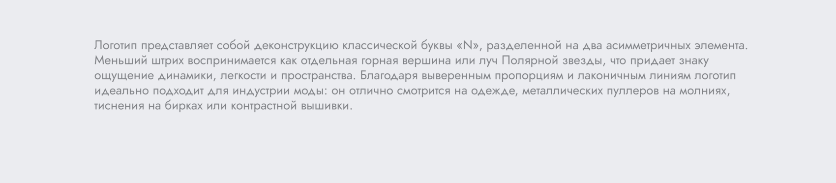 Logofolio'2 — Изображение №10 — Брендинг на Dprofile