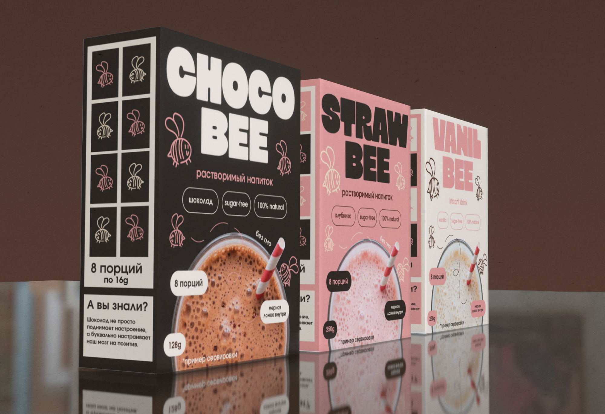 Дизайн упаковки растворимых напитков BEE — Изображение №4 — Брендинг, Иллюстрация на Dprofile
