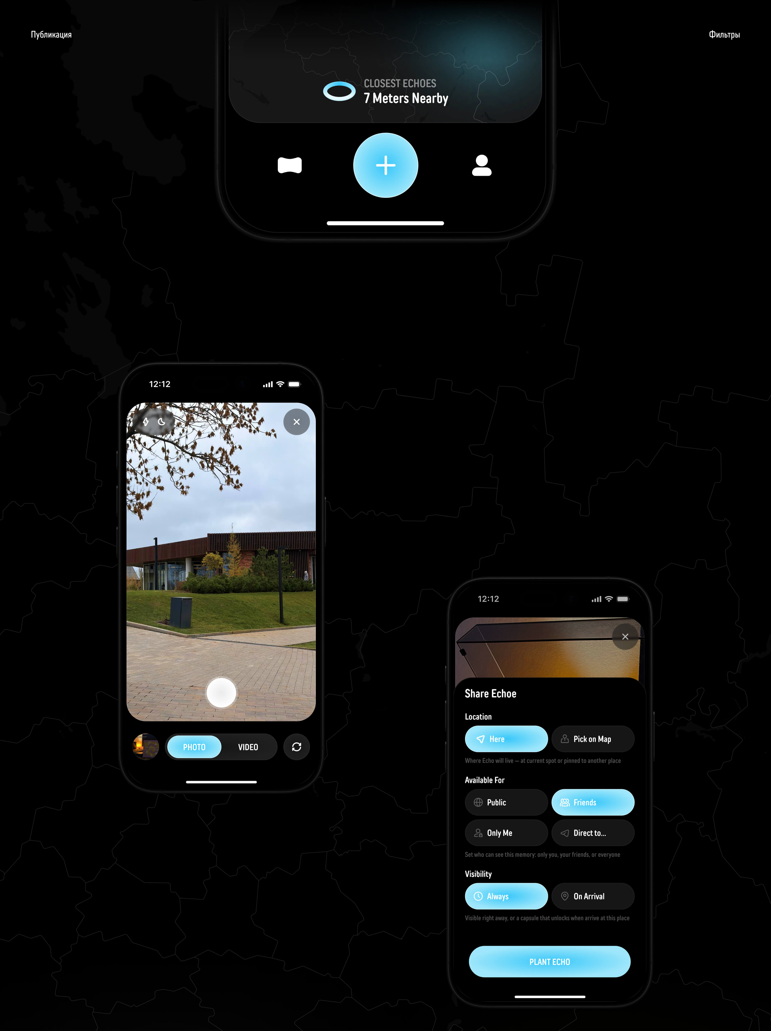 Echoes — Изображение №6 — Интерфейсы, Анимация на Dprofile