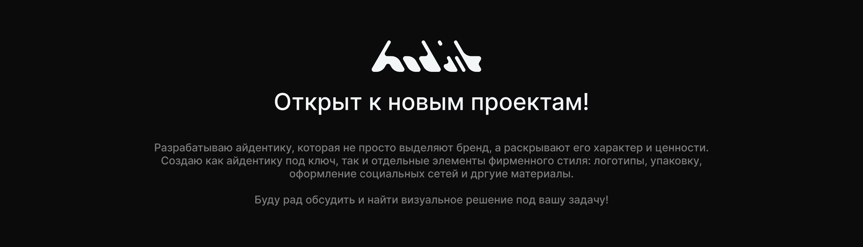 Clor – Fragrance Brand Identity — Изображение №18 — Брендинг на Dprofile
