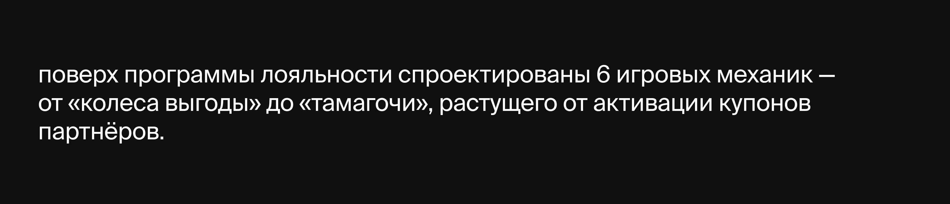 втб family — Изображение №17 — Интерфейсы на Dprofile