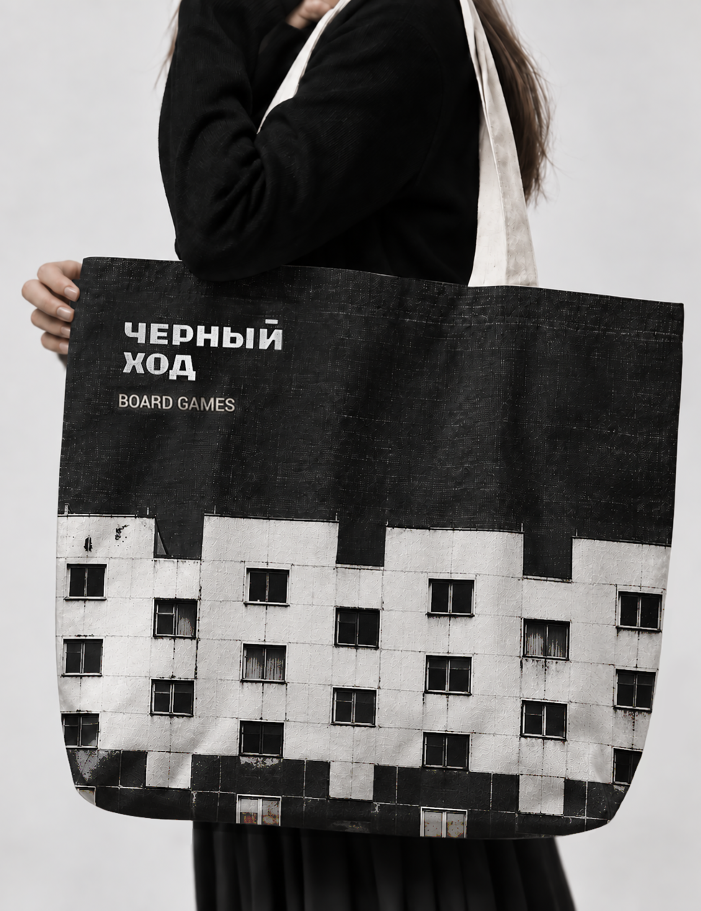 Черный ход — Изображение №19 — Брендинг, Нейро на Dprofile