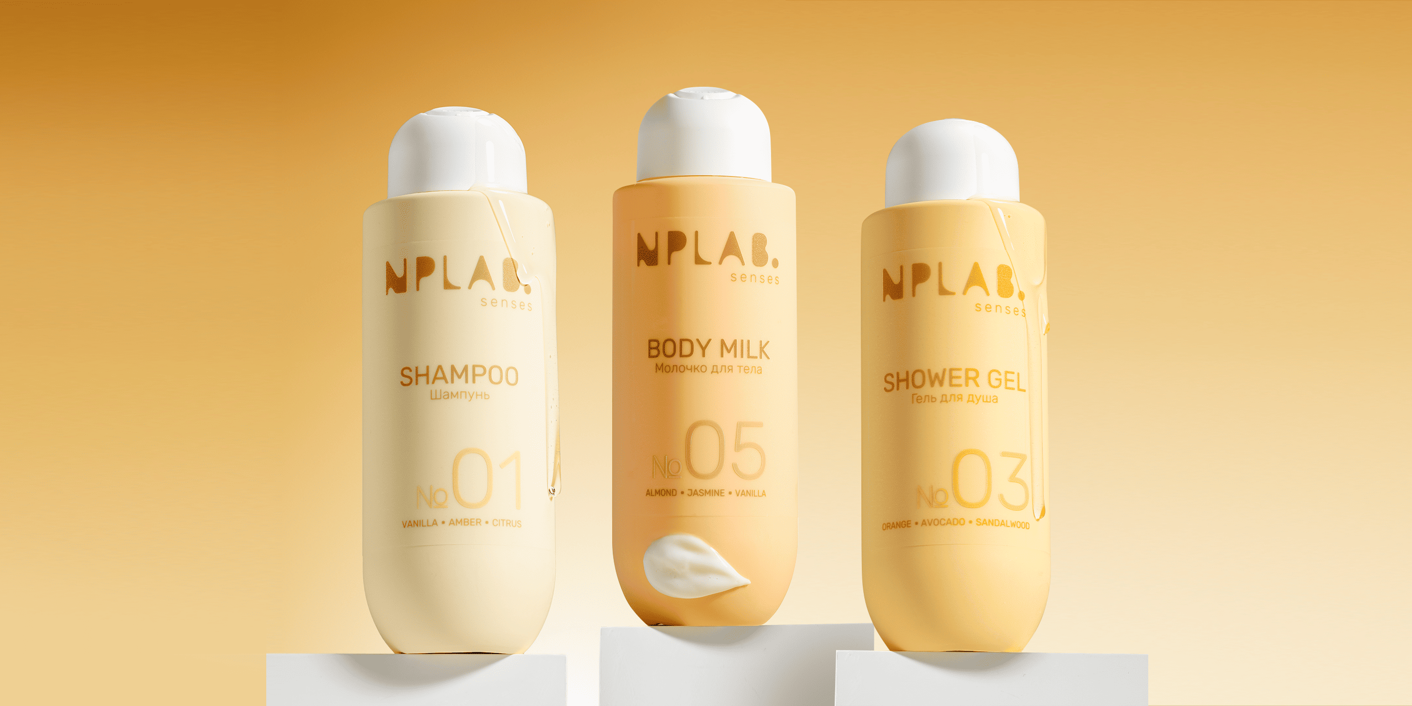 NPLab. Дизайн упаковки — Изображение №1 — Брендинг на Dprofile