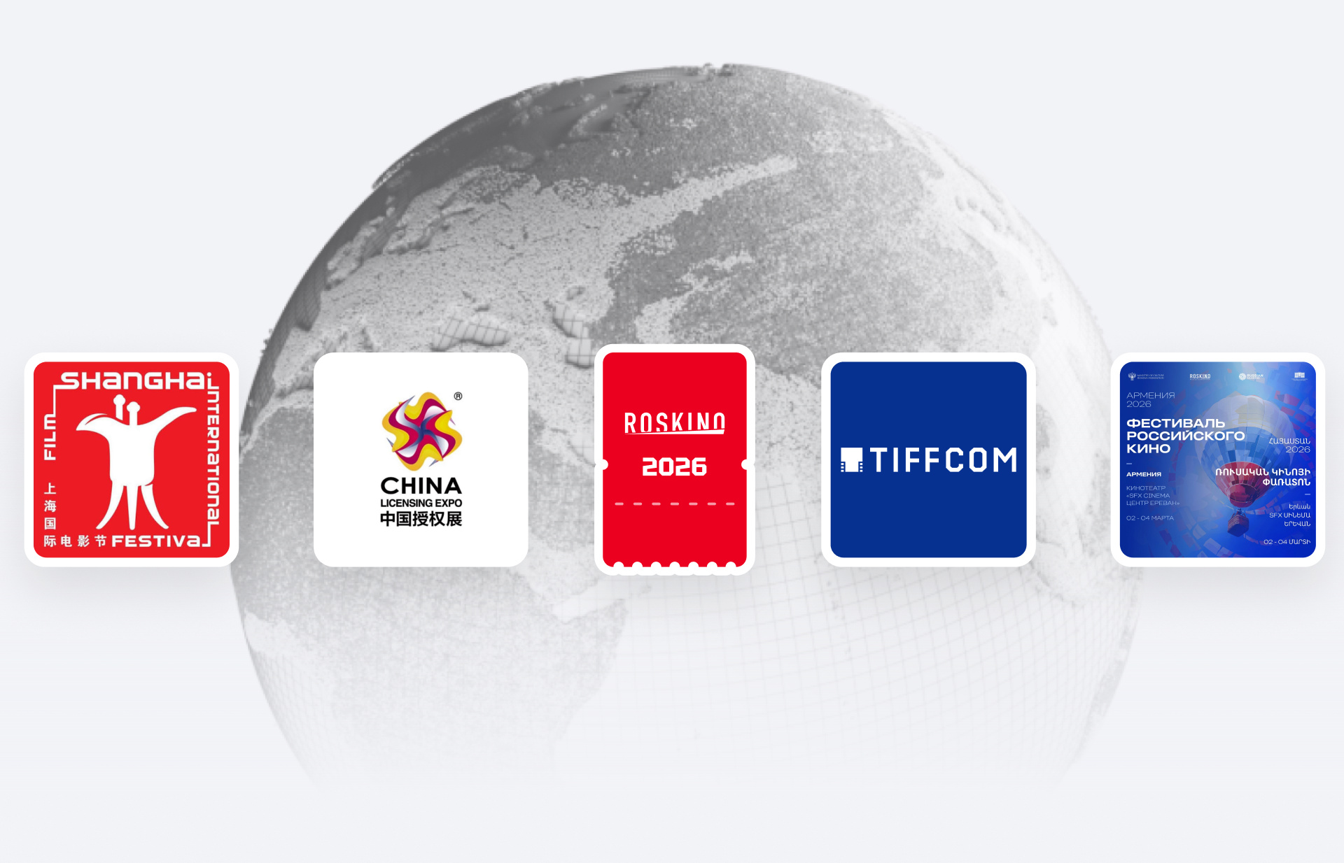 Роскино — Изображение №13 — Интерфейсы на Dprofile