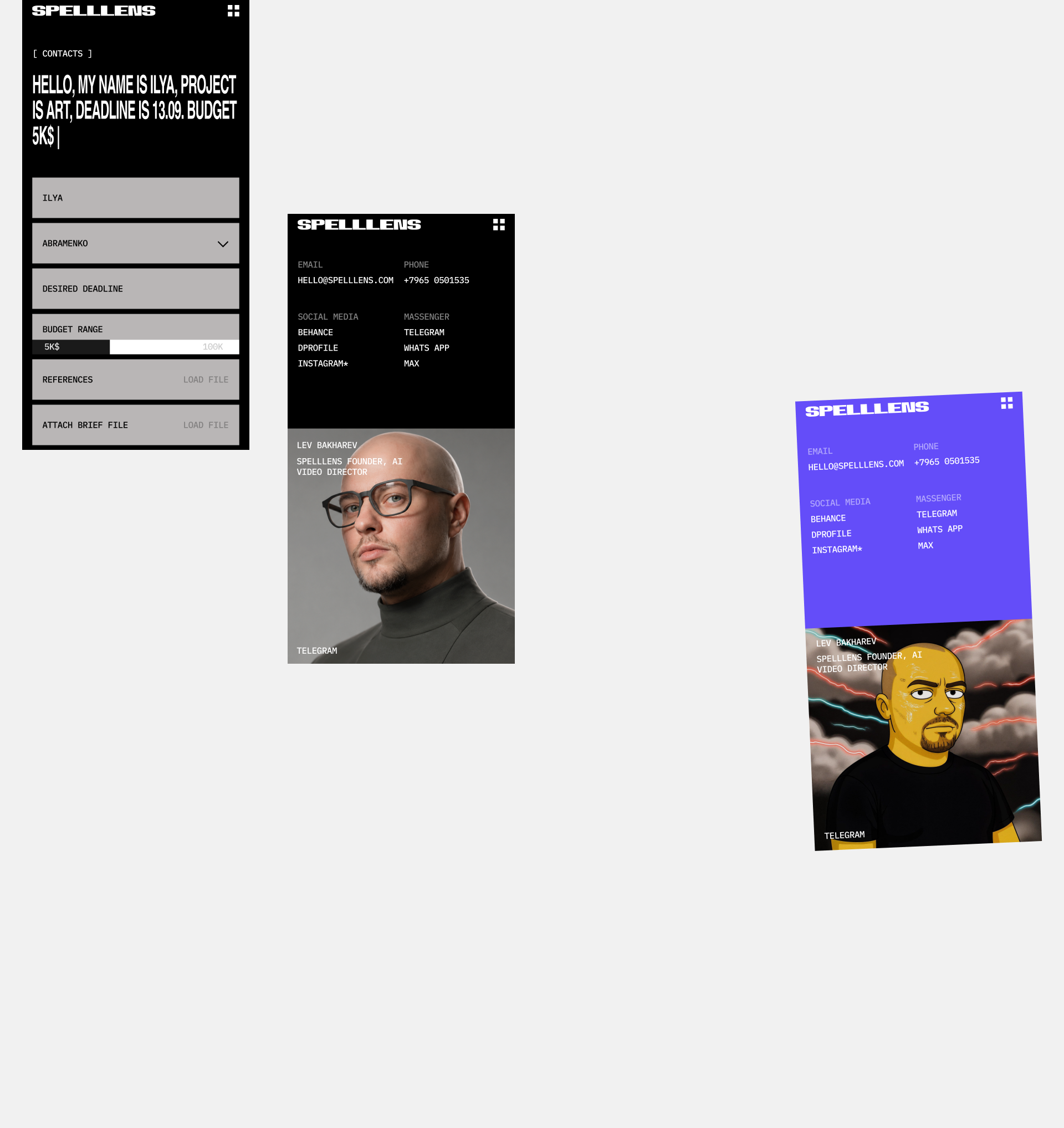 SPELLLENS website — Изображение №21 — Интерфейсы, Нейро на Dprofile