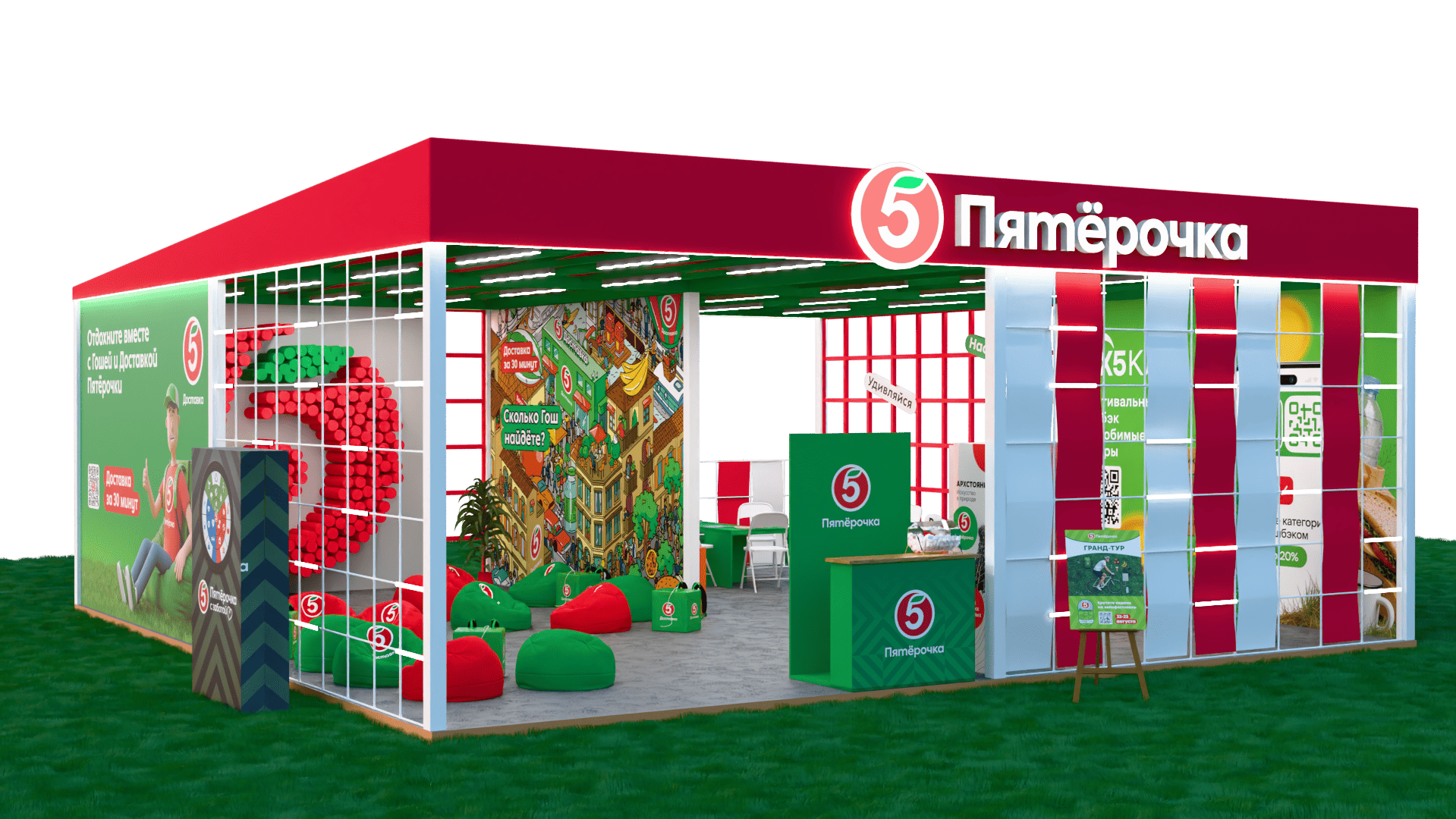 3D-визуализация retail-павильона — Изображение №1 — Иллюстрация, 3D на Dprofile