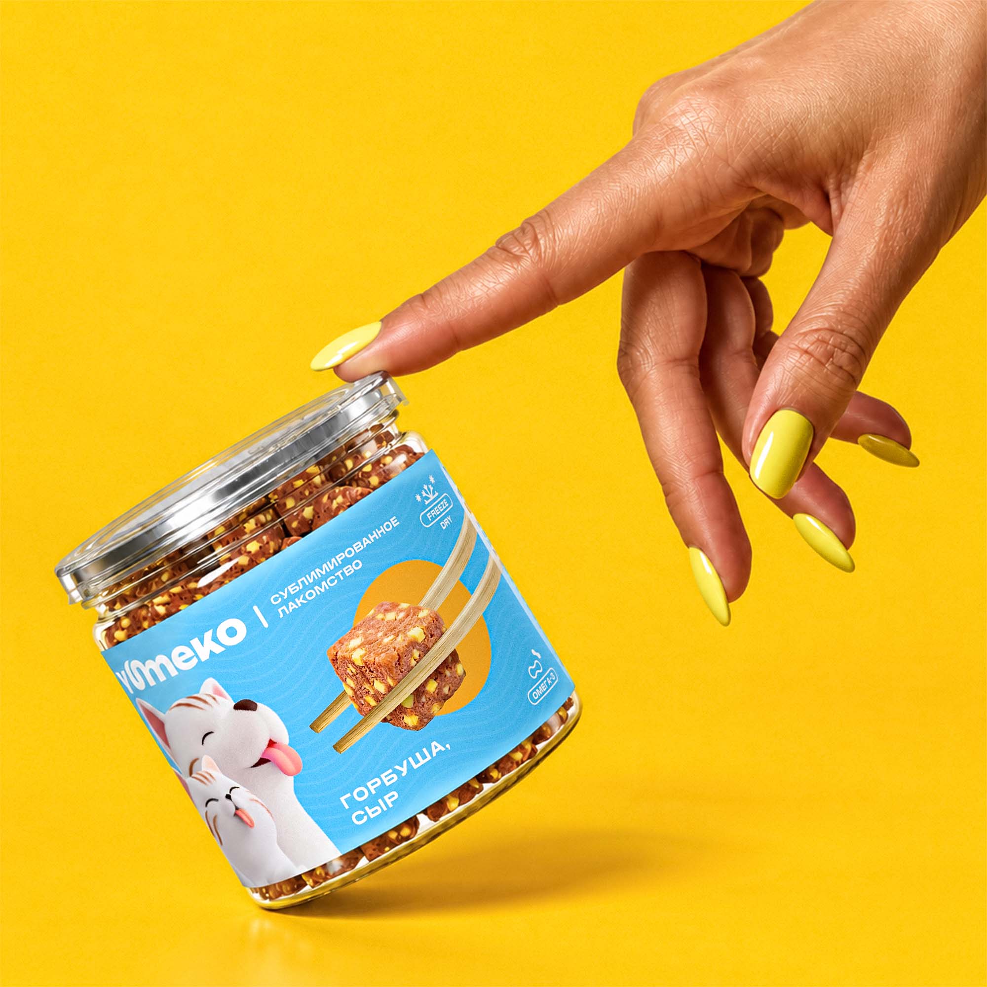 YUMEKO — Freeze-Dried Treats Brand Identity & Packaging — Изображение №18 — Брендинг, 3D на Dprofile