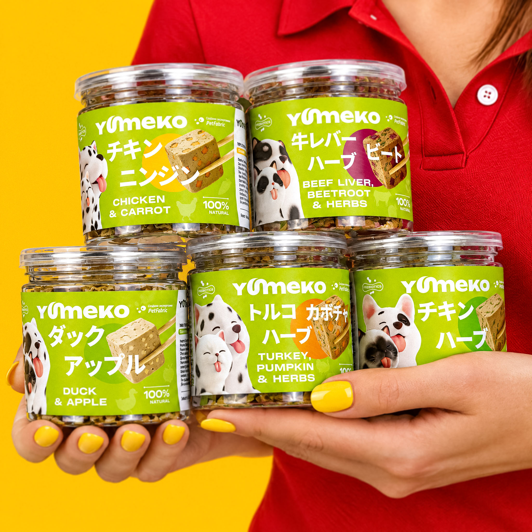 YUMEKO — Freeze-Dried Treats Brand Identity & Packaging — Изображение №13 — Брендинг, 3D на Dprofile